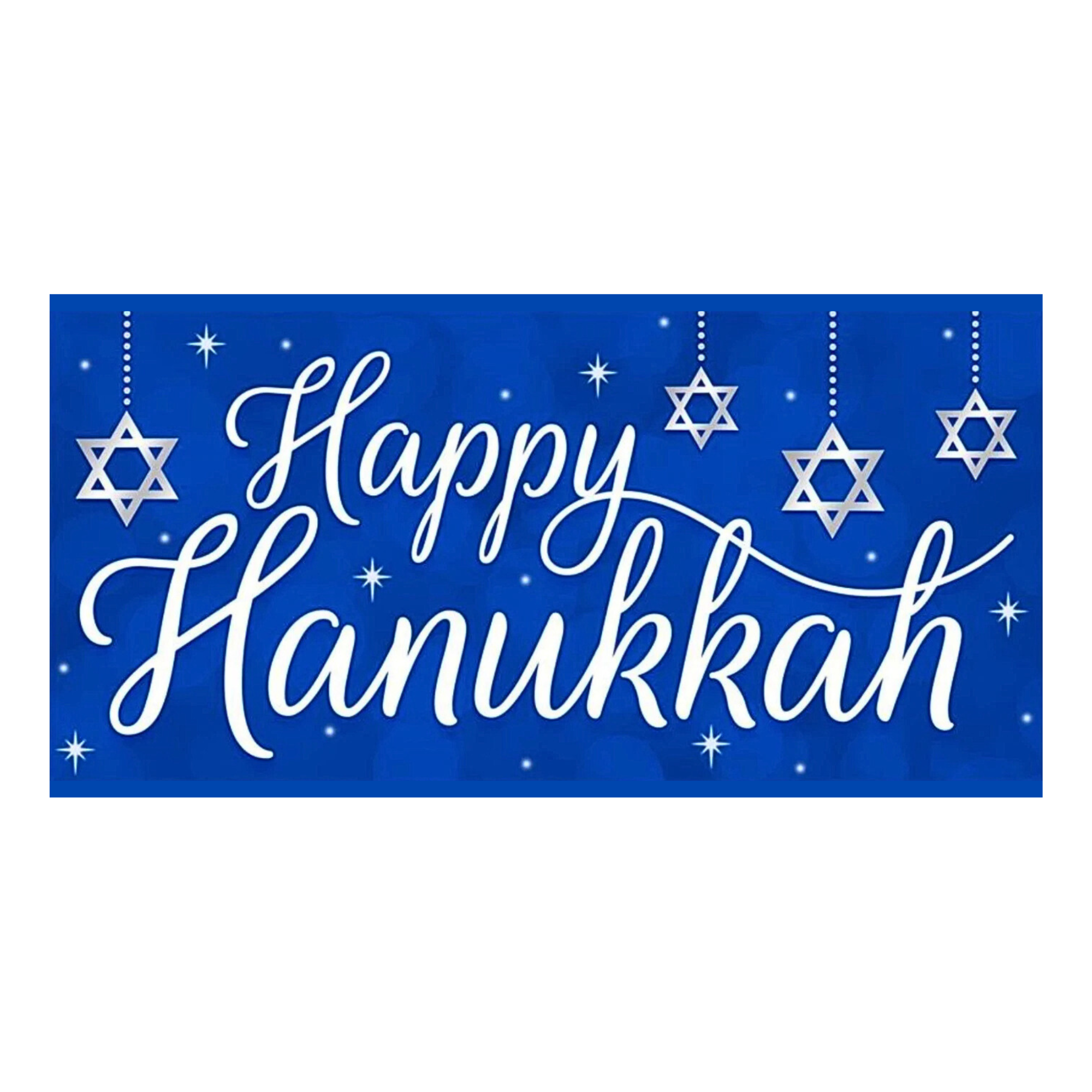 WS1996happyhanukkahdarkbluesign0.png