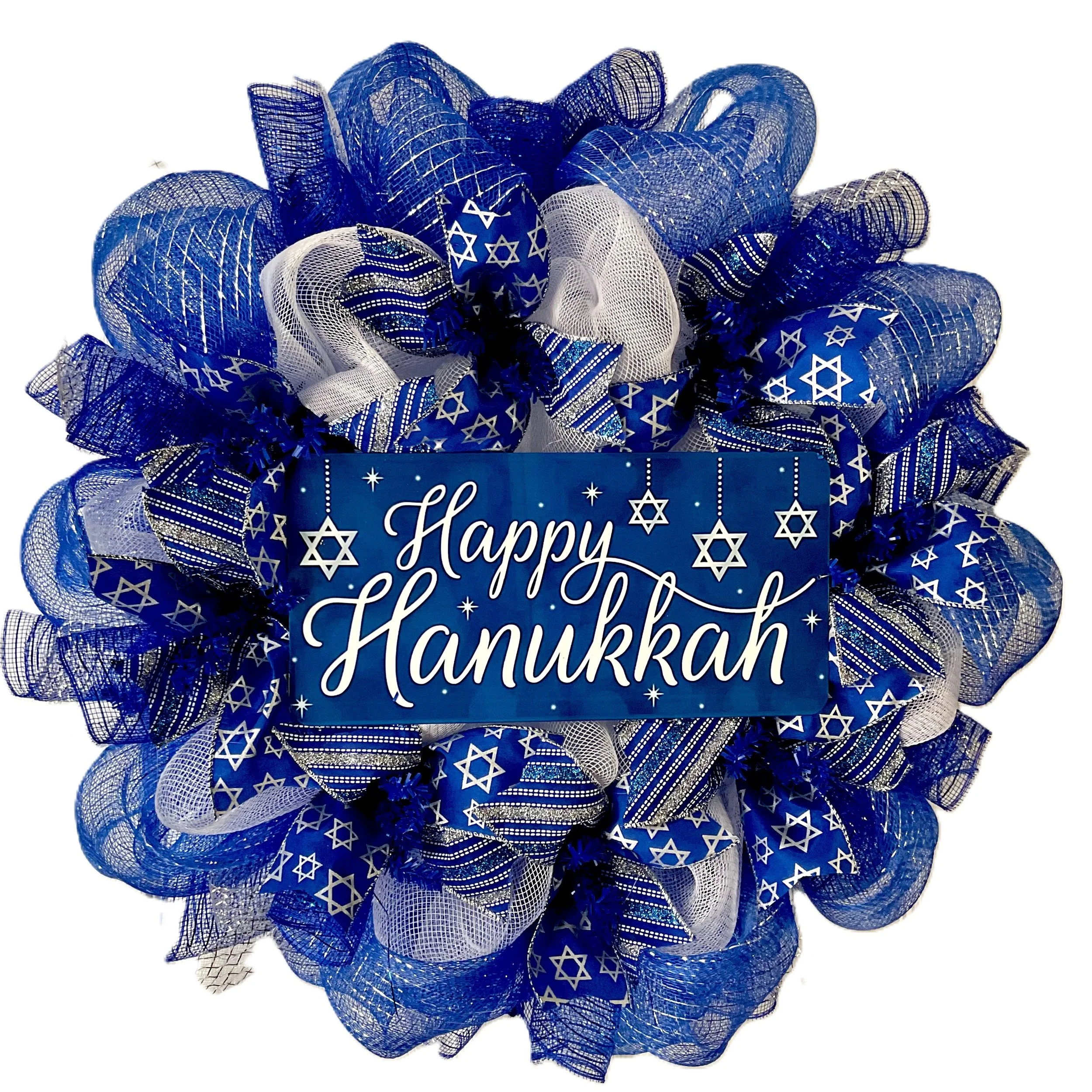 W1383happyhanukkahroyalbluesignrev1.JPG