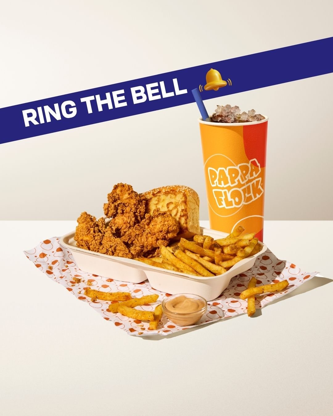 PAPPA FLOCK BELL RING