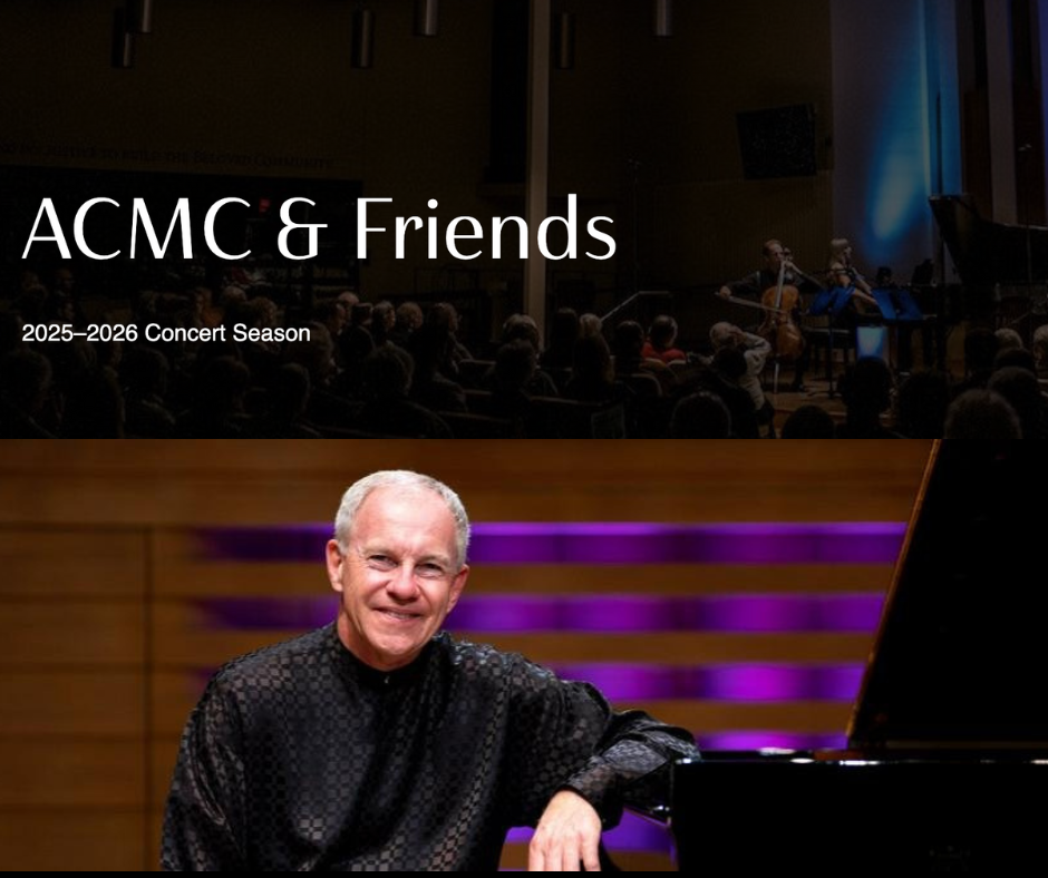 Austin Chamber Music Center: Trio recital