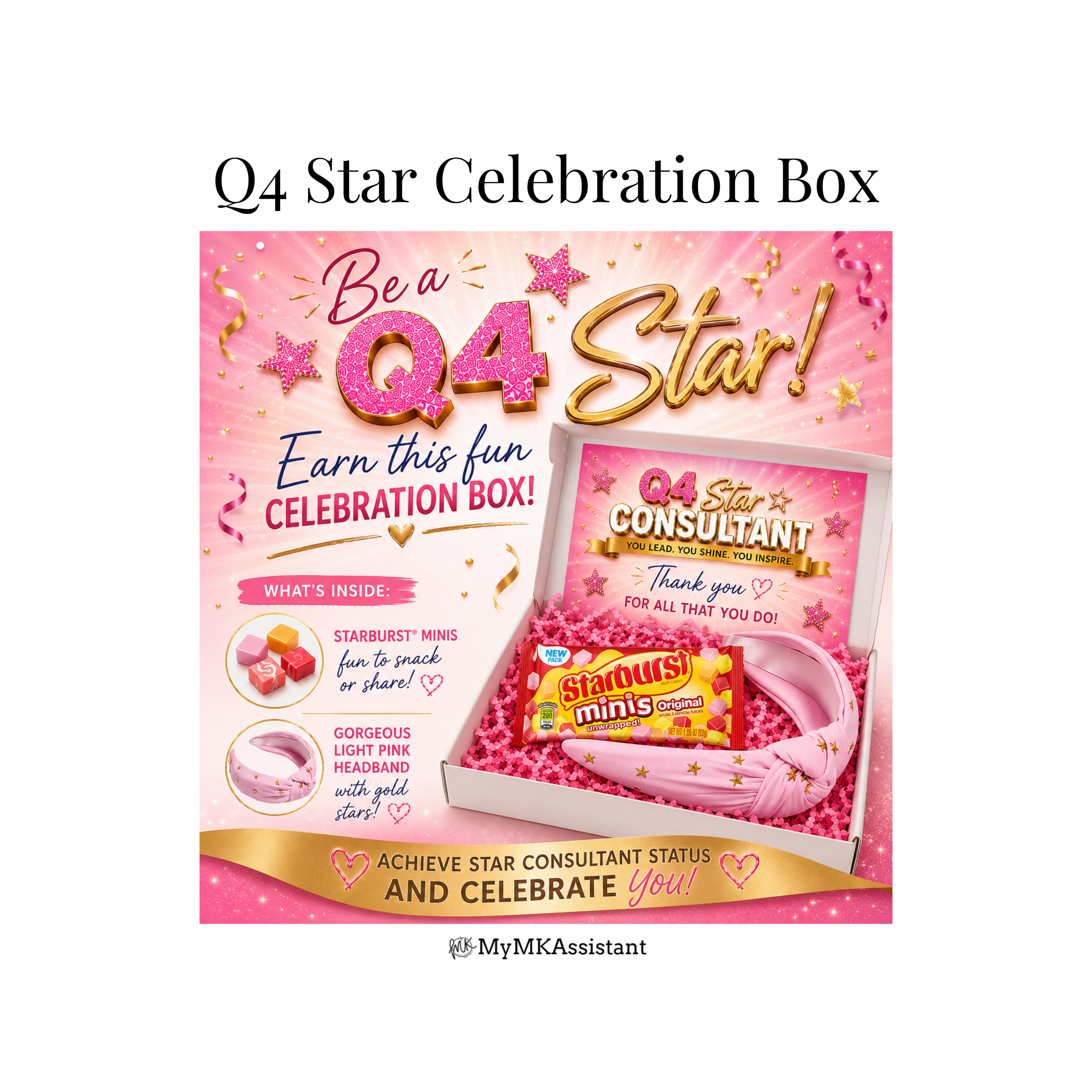 Q4 Star Gift