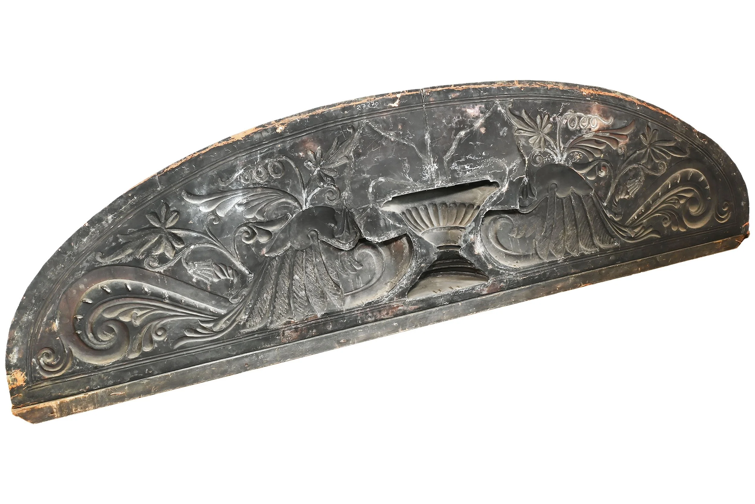 27270 8 foot pressed copper dual dragon bar relief 5.jpg