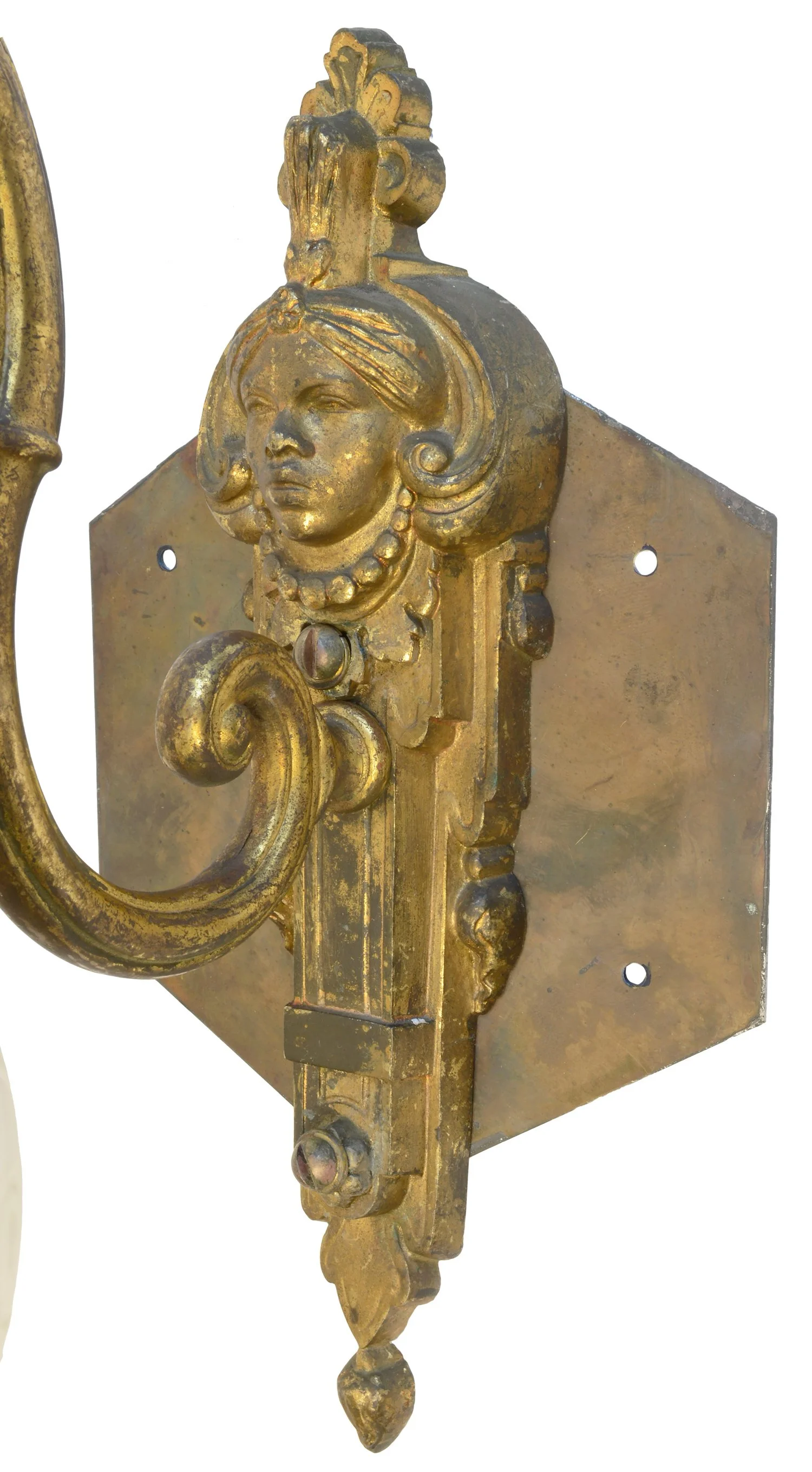 45757-cameo-sconce-backplate.jpg