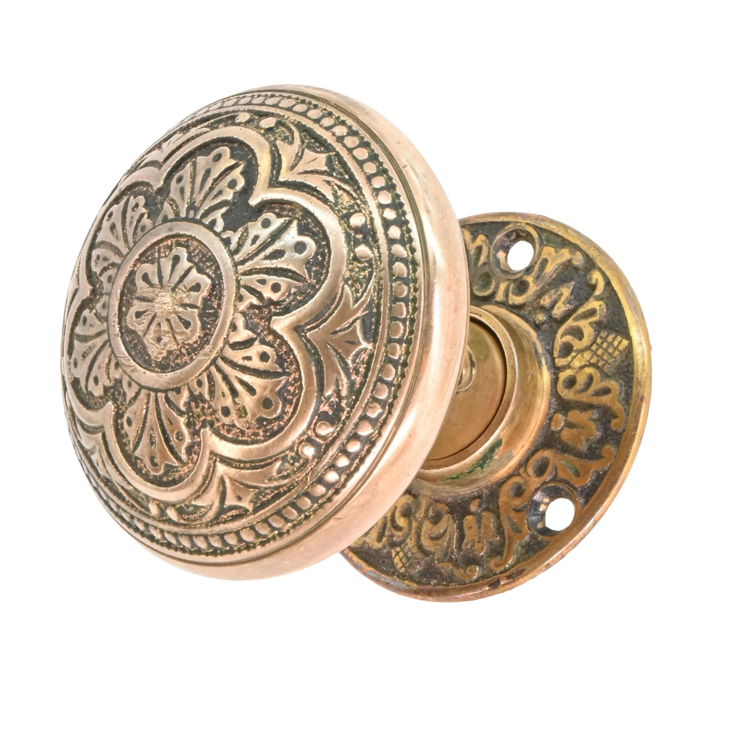 24290+corbin+palmette+set+5.jpg