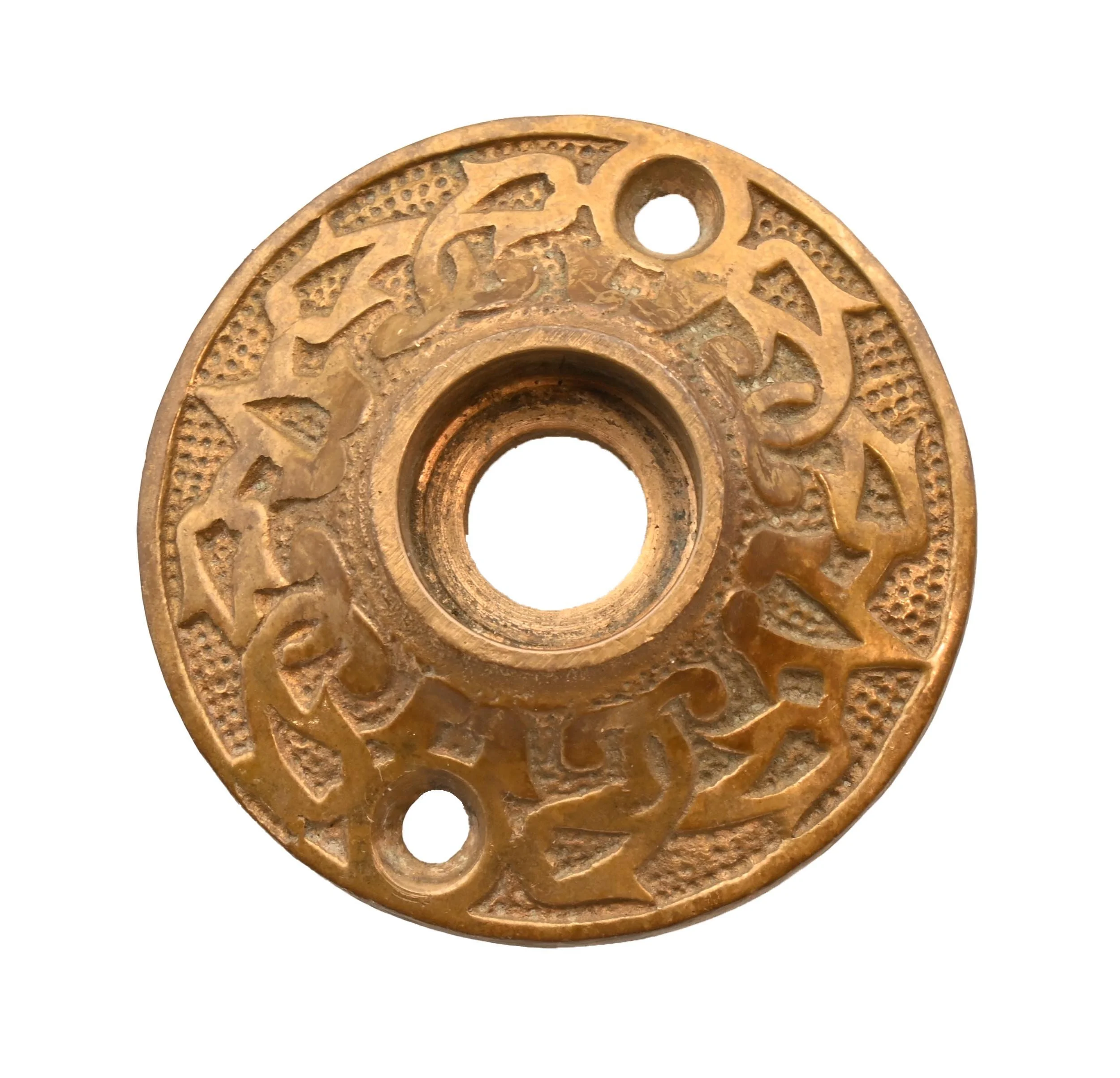brass+rosettes+2andquarter+1.jpg