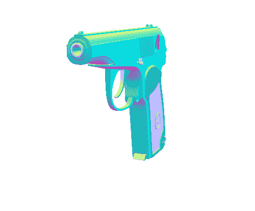 THE GOVERNMENT DOESNT WANT TO SHARE ITS TOYS