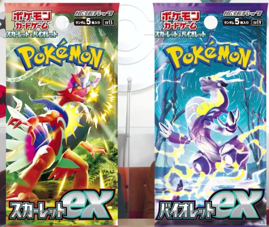 Scarlet-ex-Violet-ex-Packs.jpeg