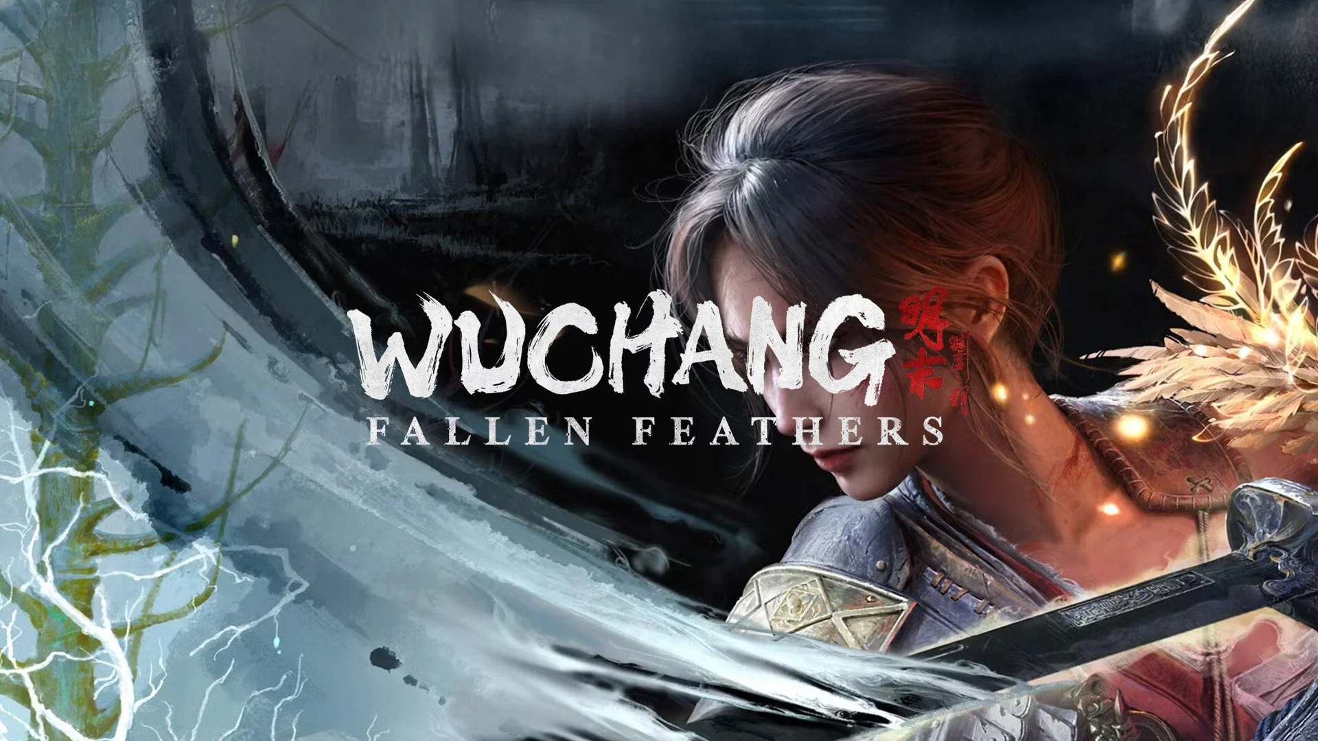 Wuchang: Fallen Feathers