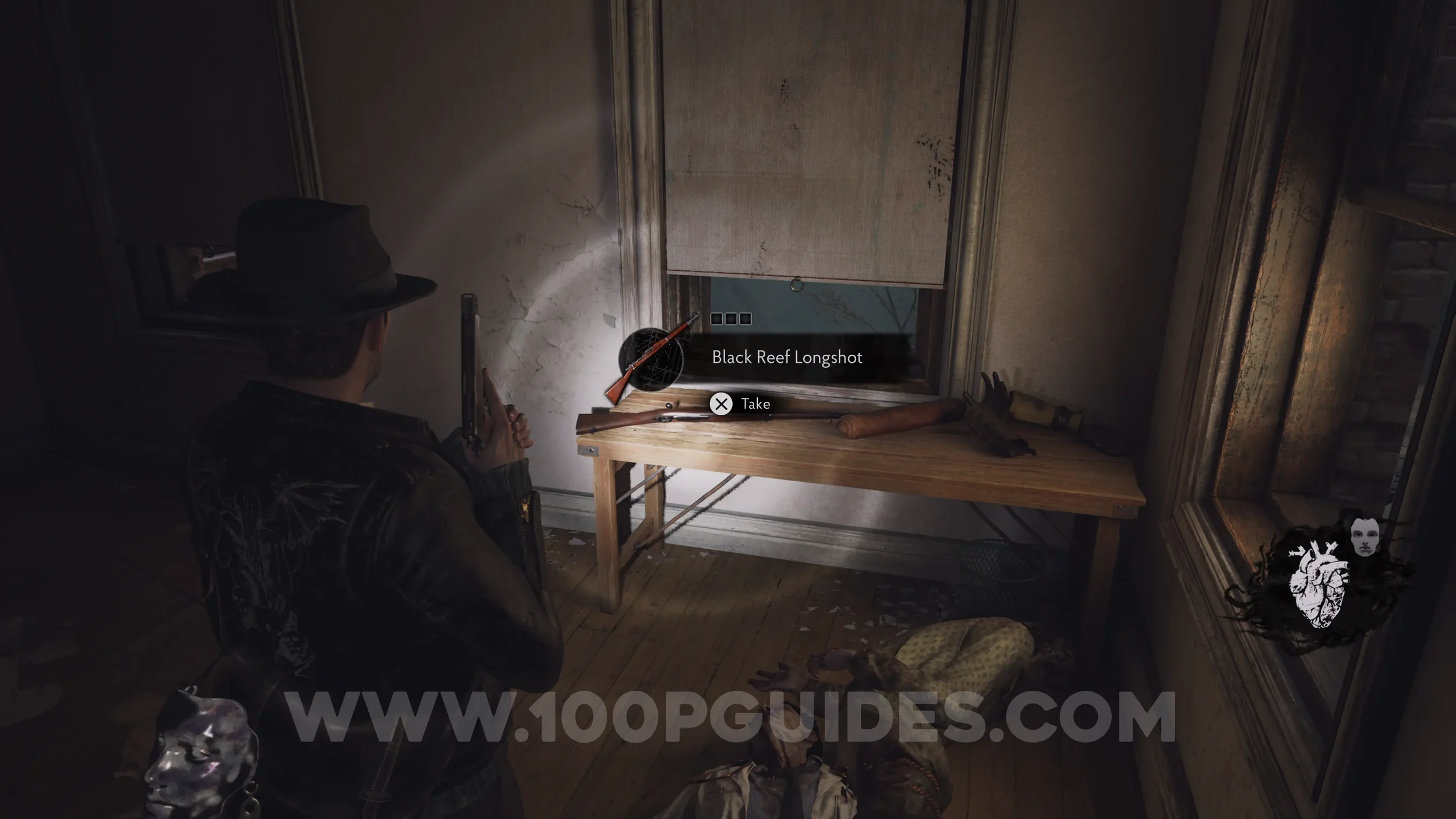 Trophy Screenshot 2