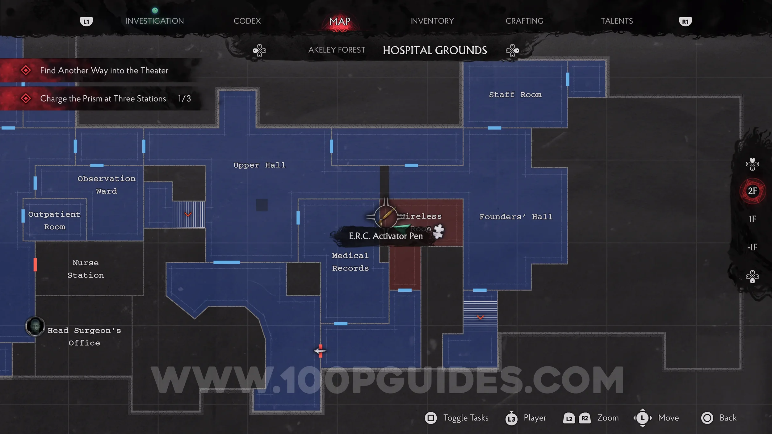 Trophy Screenshot 1