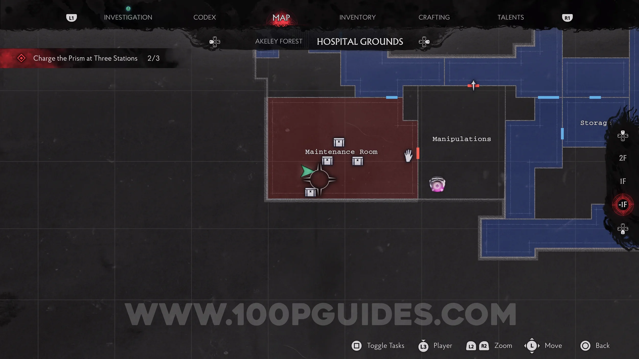 Trophy Screenshot 1