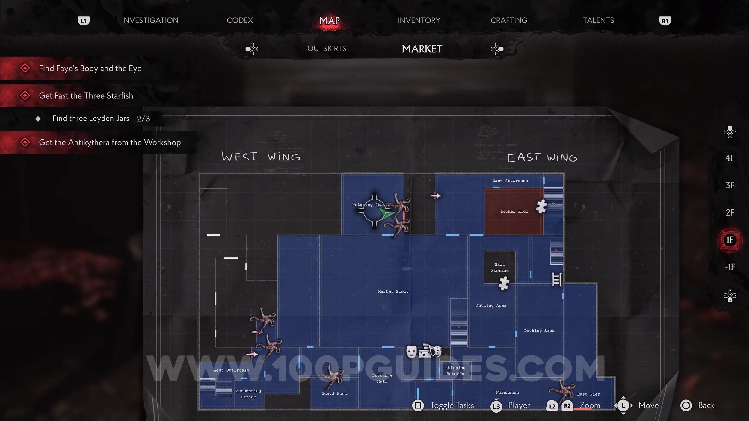 Trophy Screenshot 1
