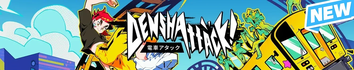 Denshattack! - new guide