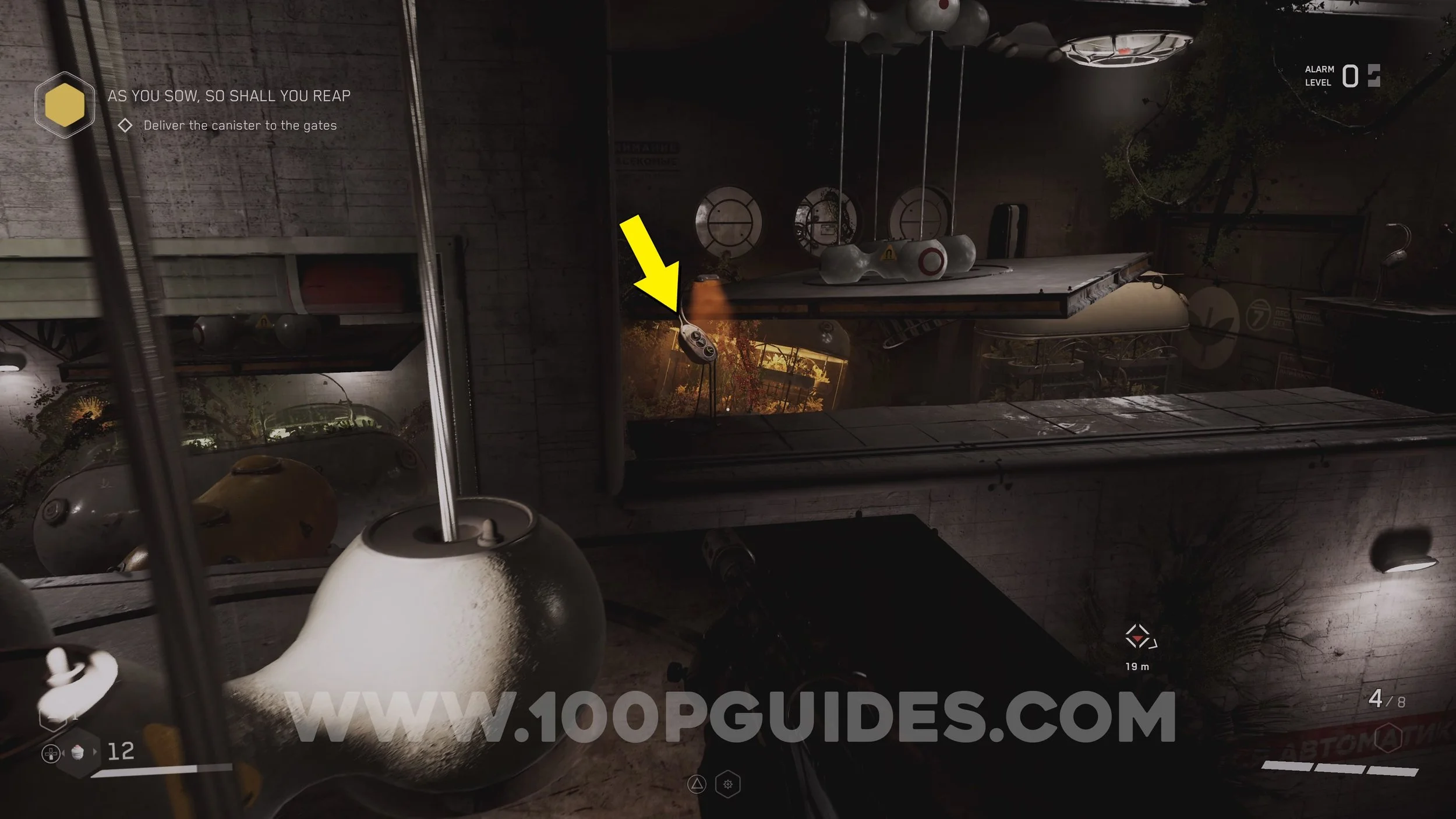 Atomic Heart PA400 Canister Rail Puzzle Solution — 100 Guides