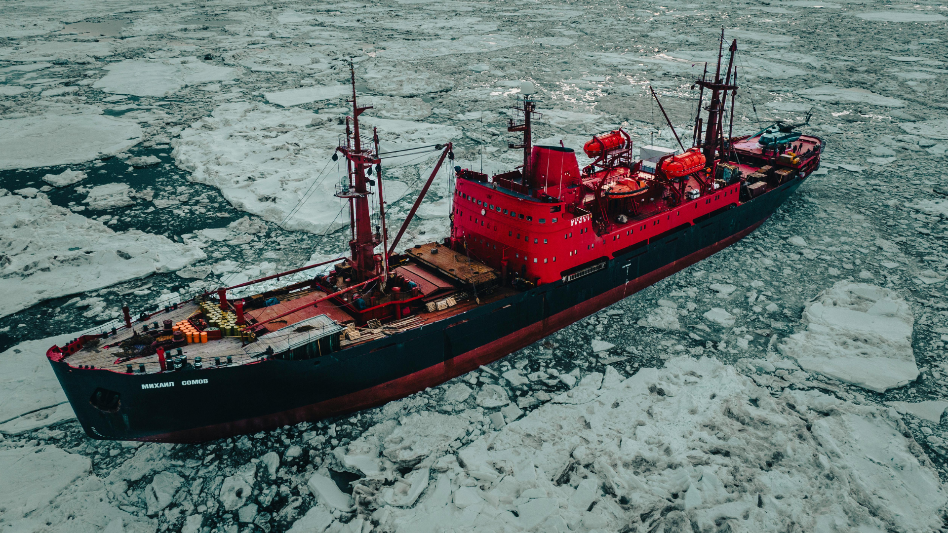 Når klimaendringer blir sikkerhetspolitikk