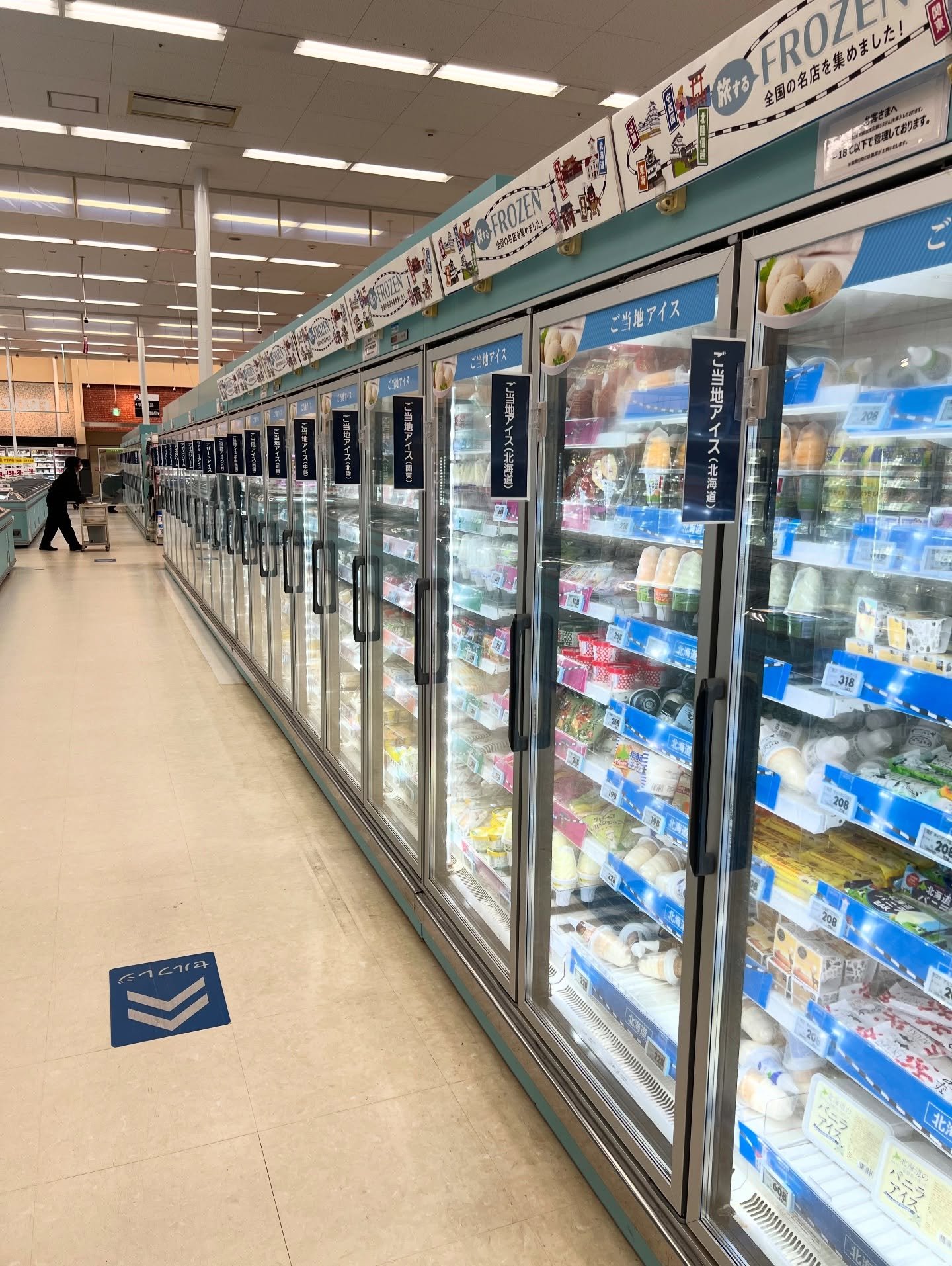 You know what? After living abroad for so long, I honestly forget how insane the food variety in Japan is. Even for me as a Japanese person, it&rsquo;s overwhelming in the funny way 😂✨
This is literally the ice cream section in one of the supermarke