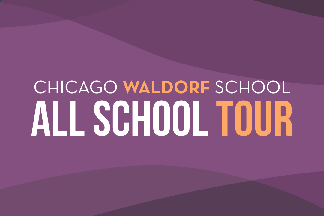 All School Tour