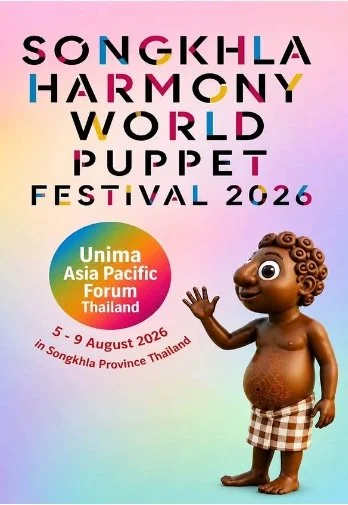 World Premiere Puppet Shadow Show