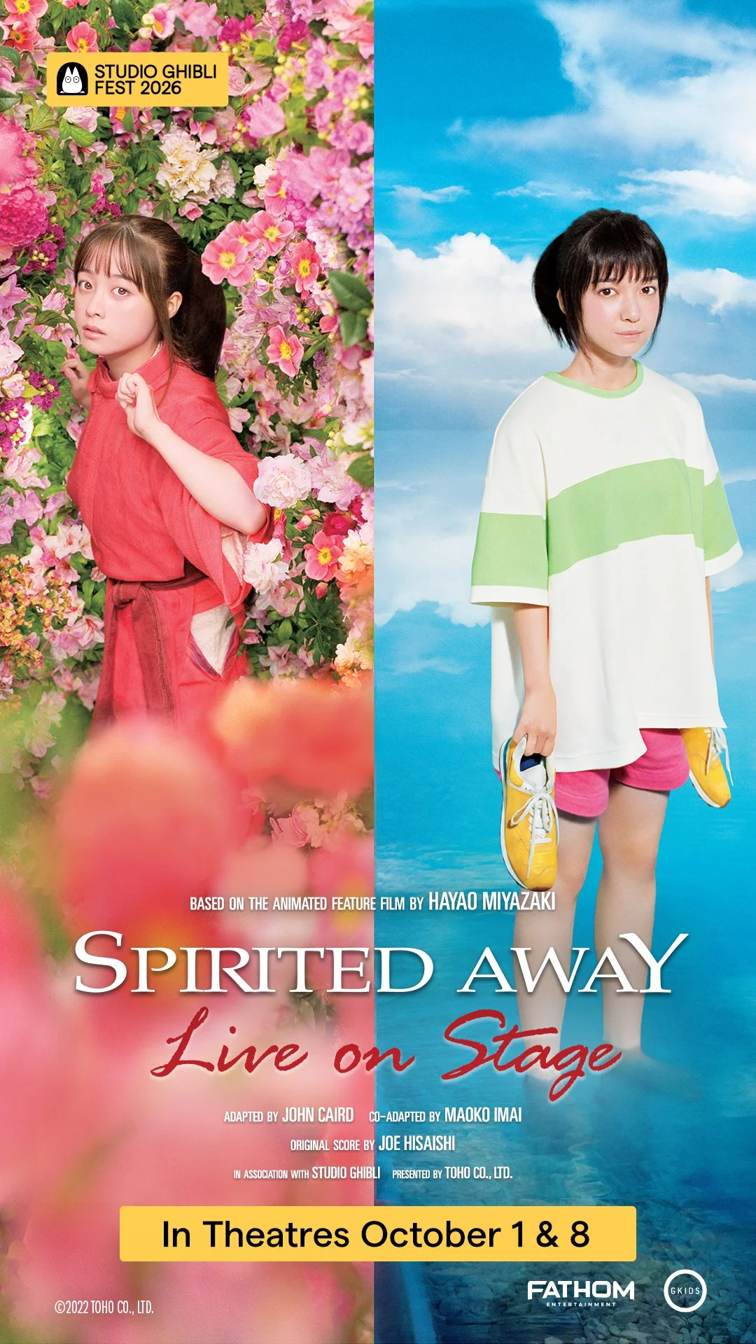 GF26_Posters_DigitalSizes_7_SALOS.jpg