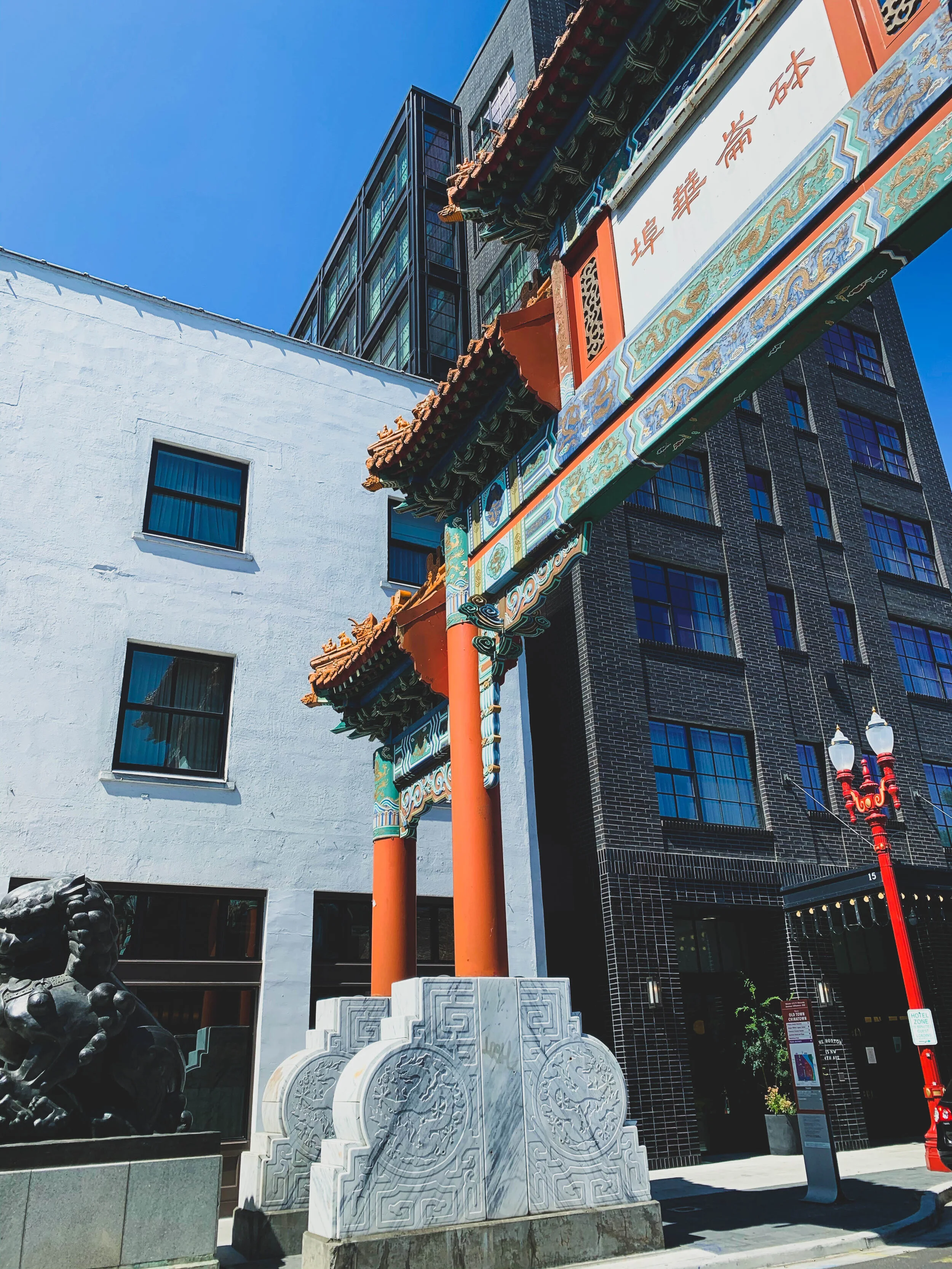 portland-34.jpg