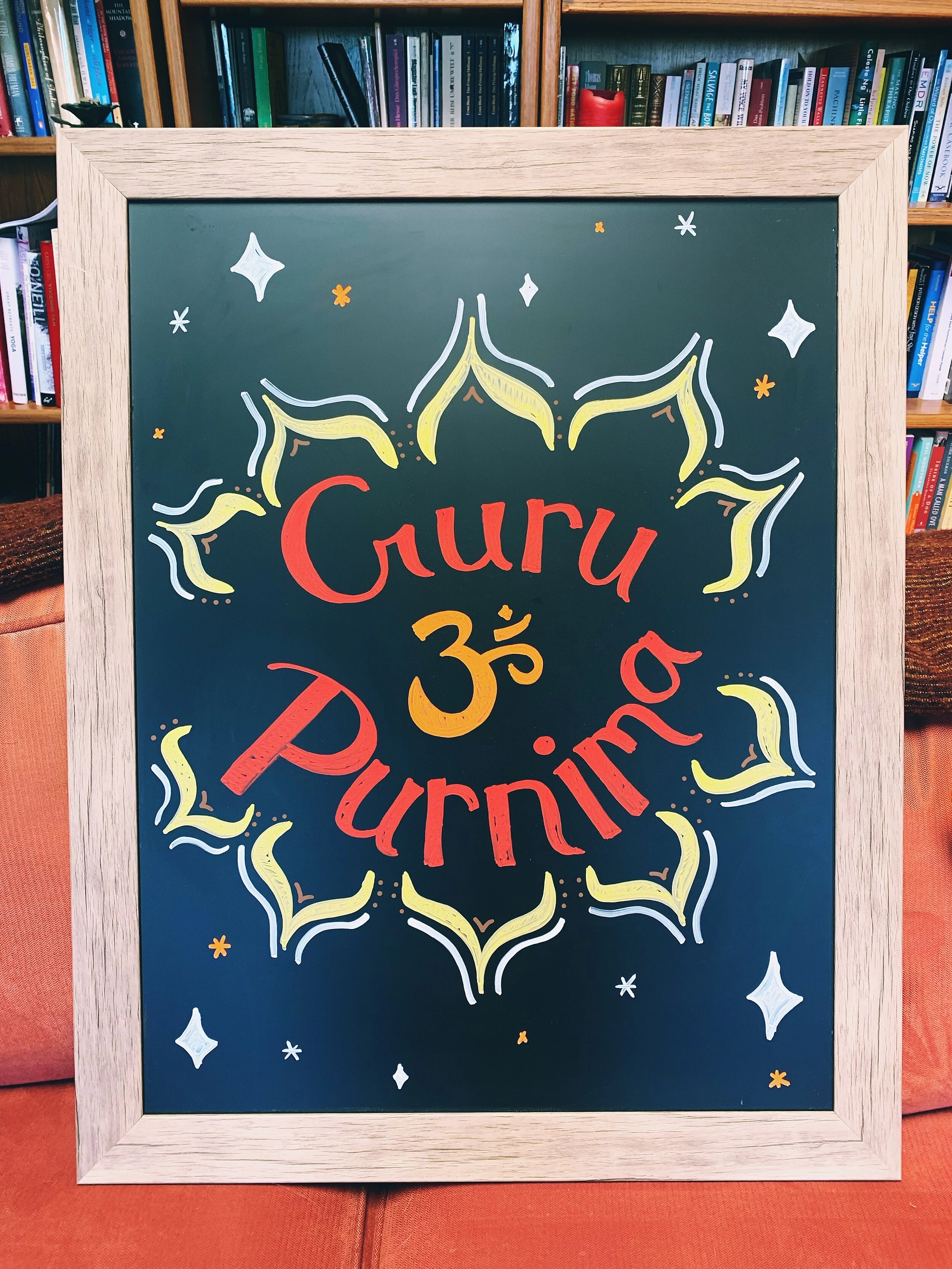 guru purnima art