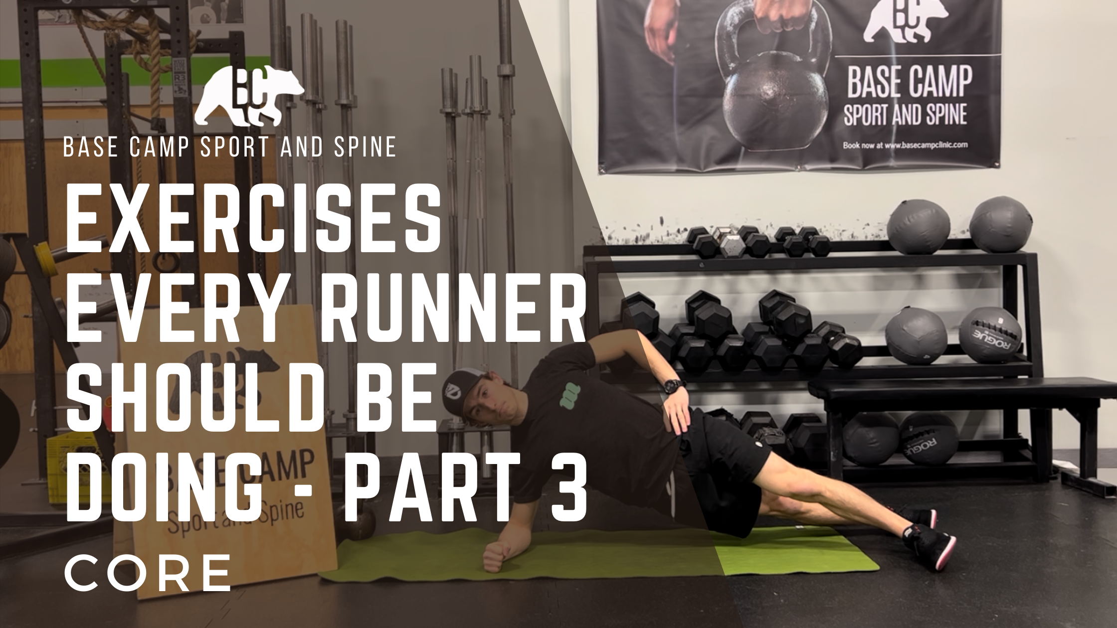 Core: Exercises Every Runner Should Be Doing - Part 3