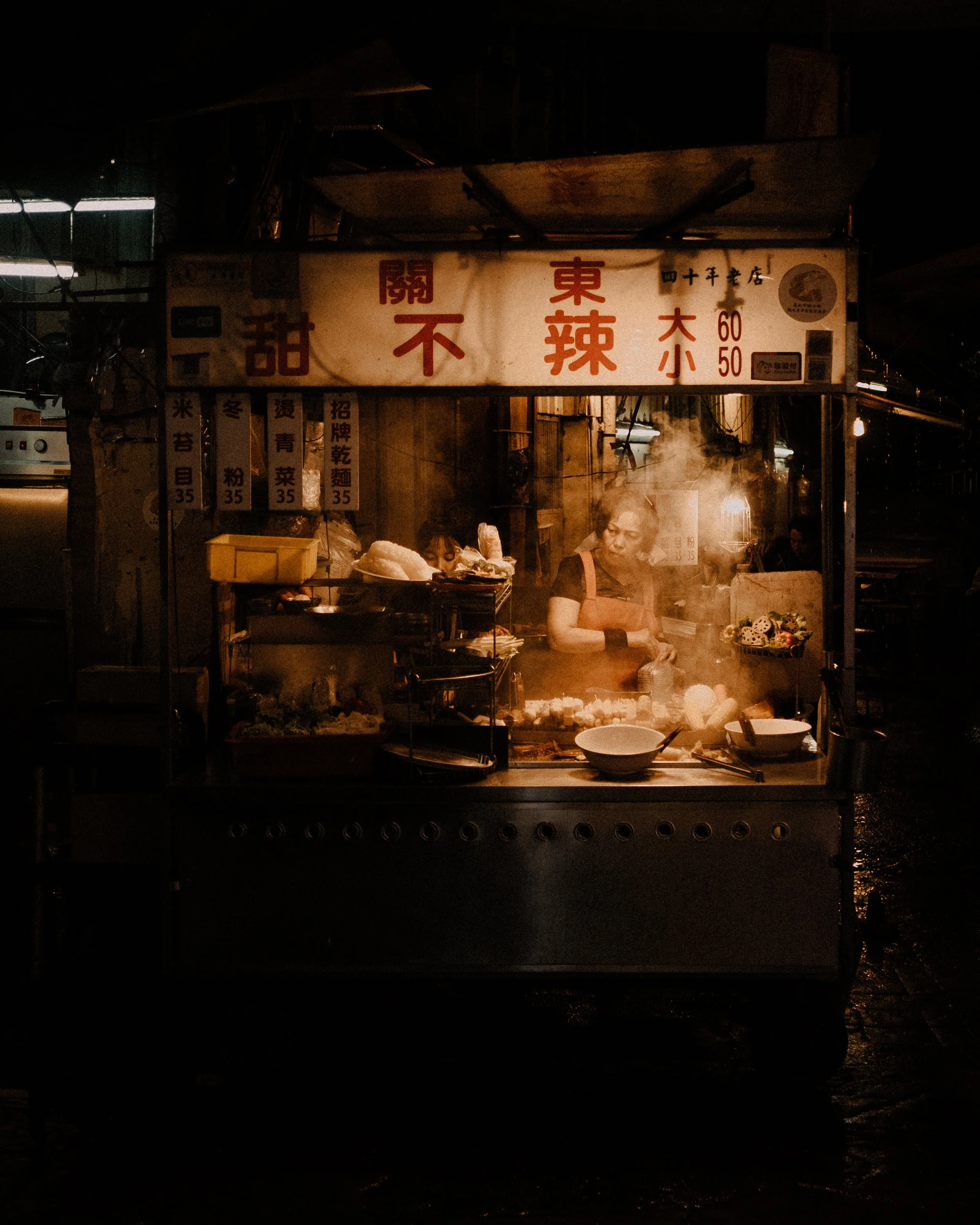 DSCF2467.jpg