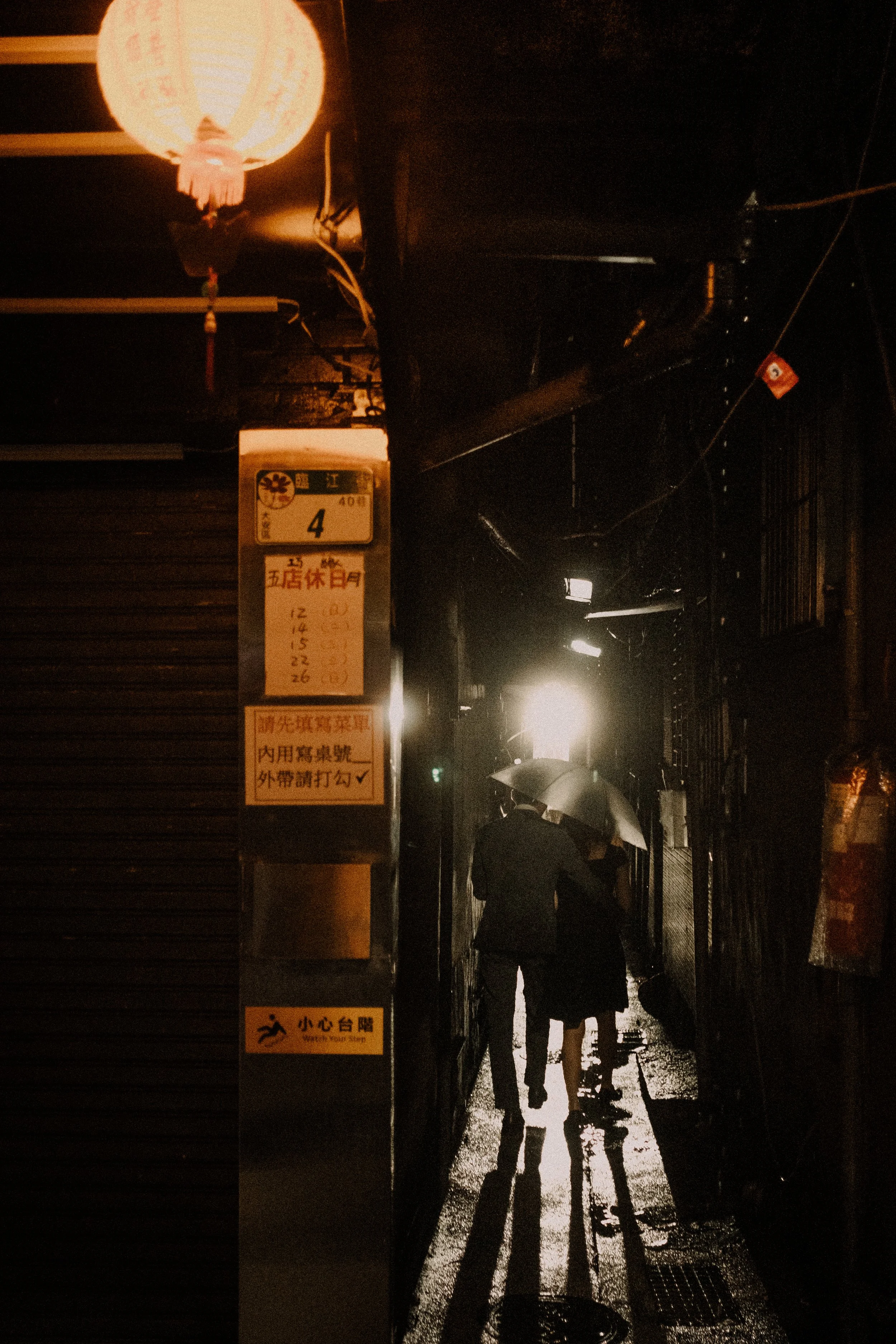 DSCF2515.jpg