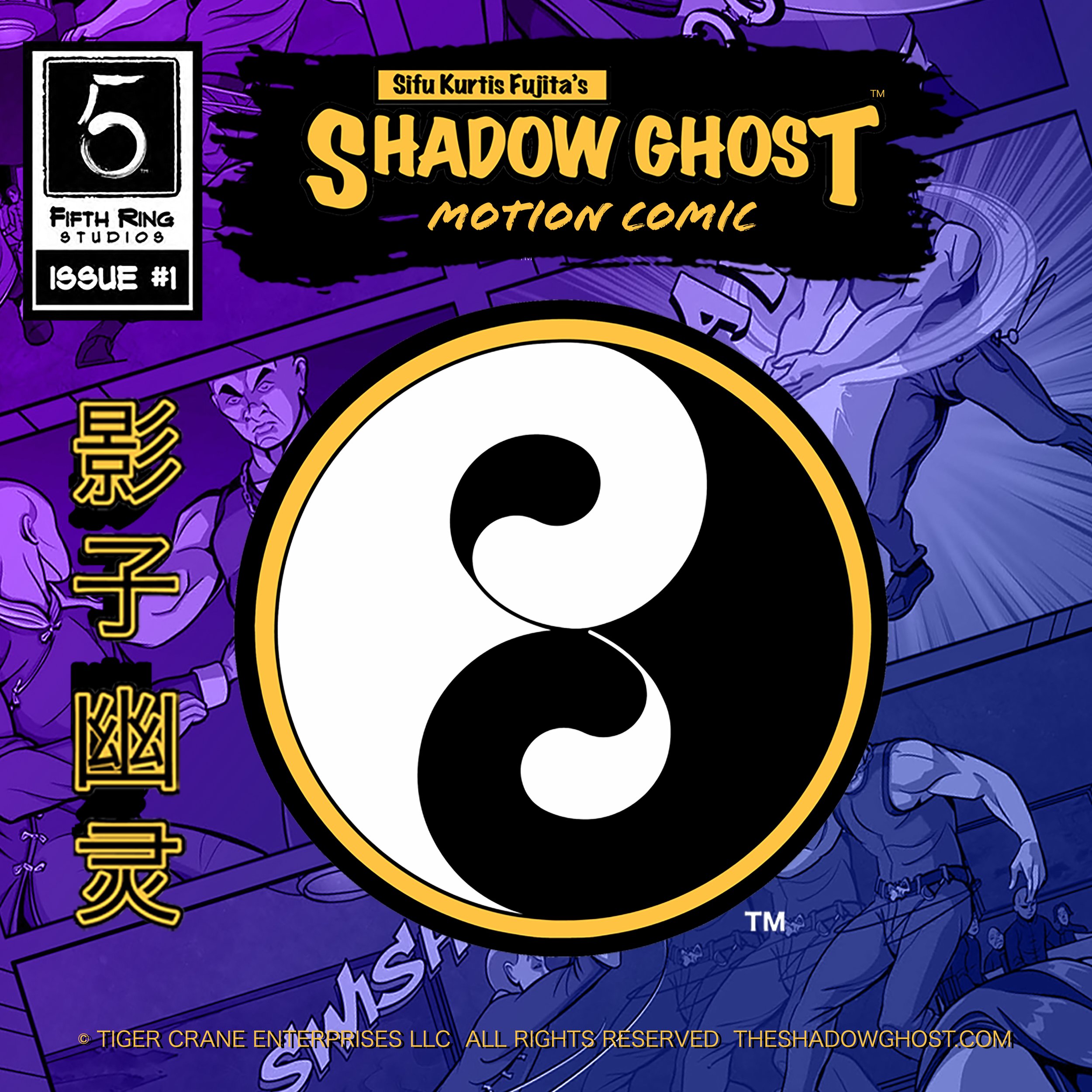 Motion_Comic_Thumb_Square.jpg