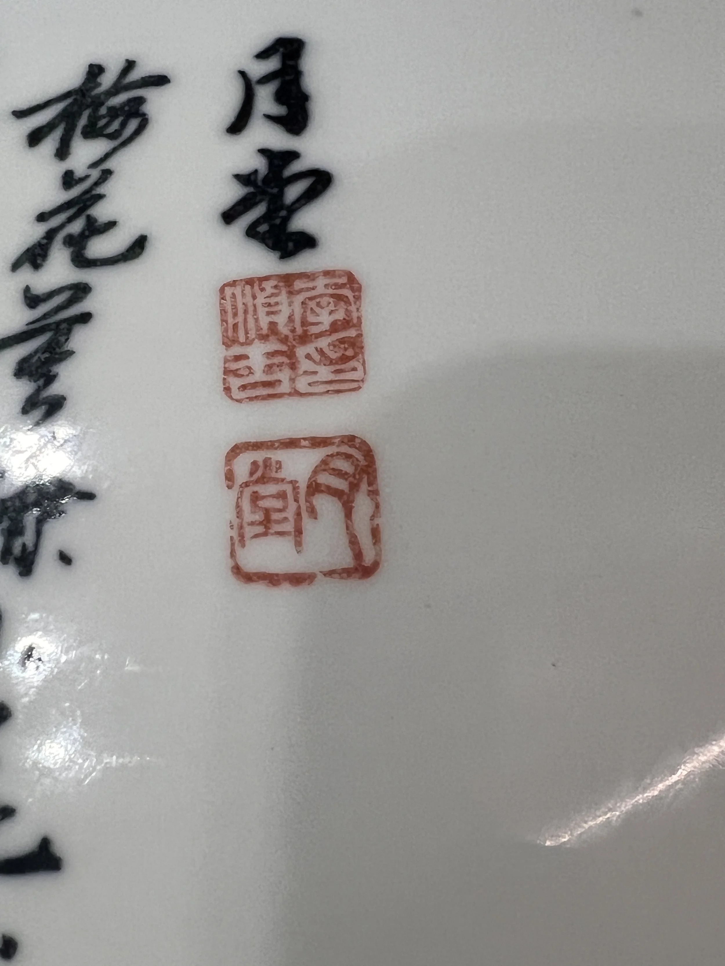 IMG_4077.jpeg