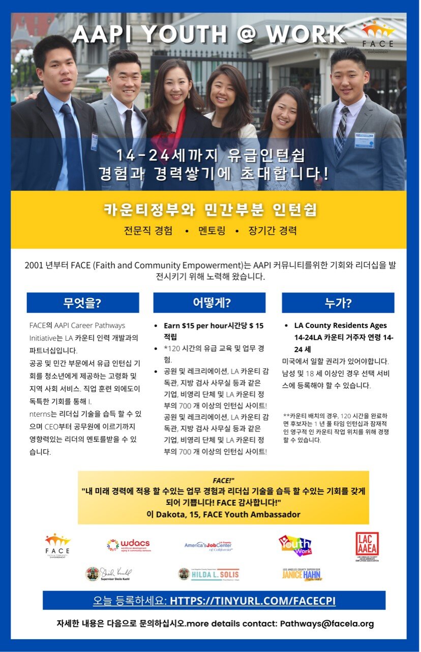 CYBP Flyer Korean.jpg