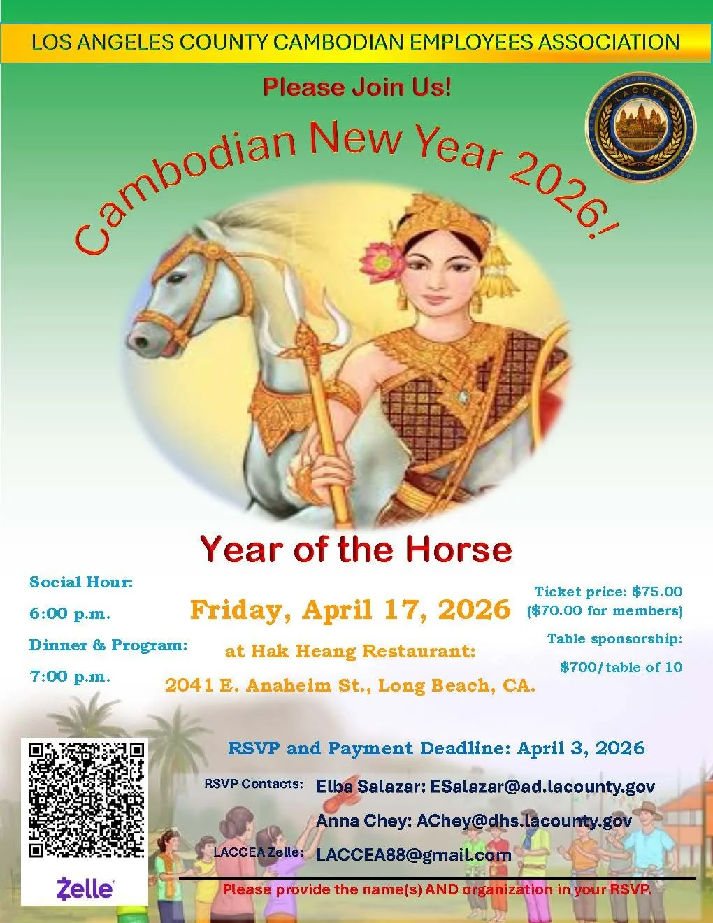 Los Angeles County Cambodian Employees Association - Cambodian New Year 2026