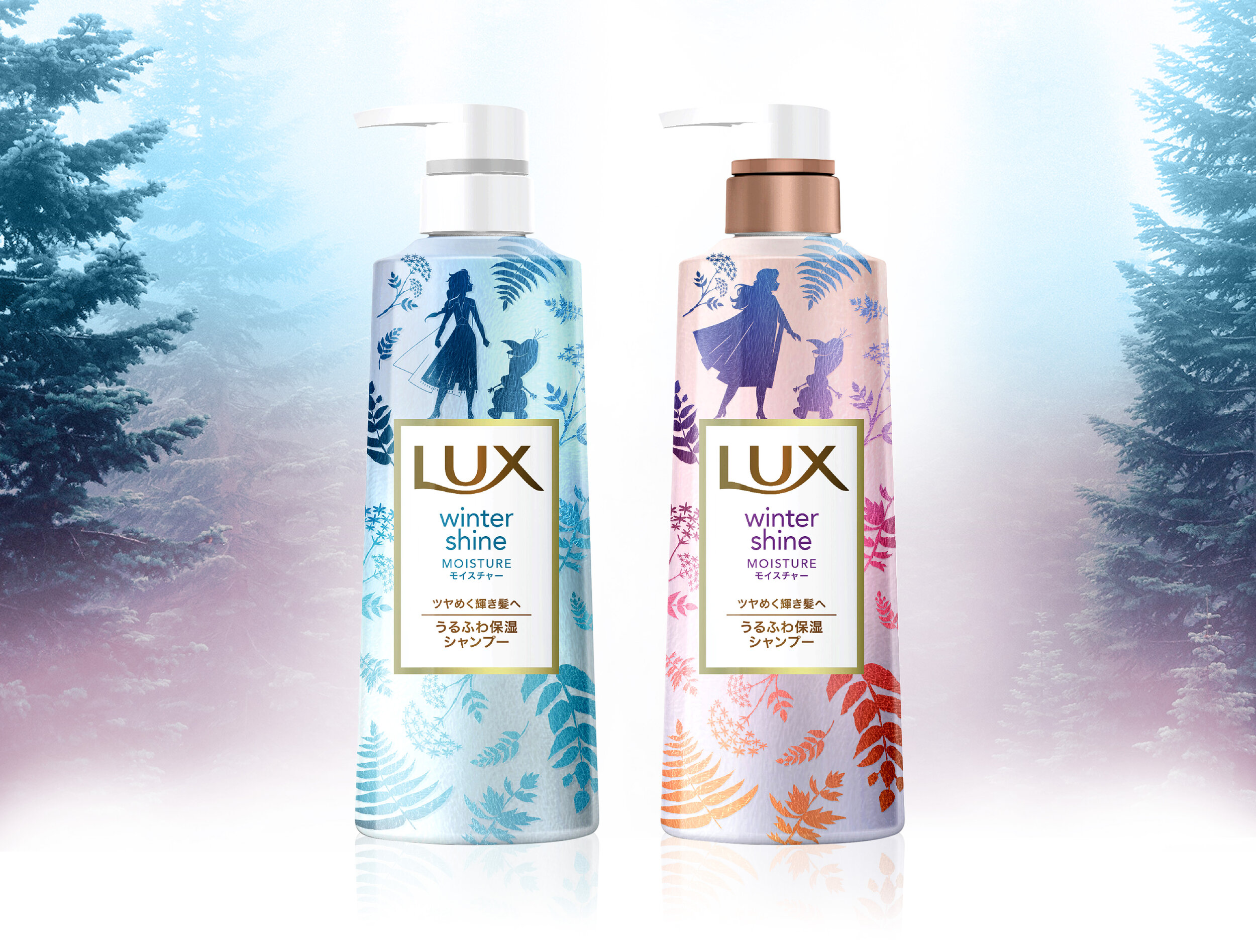 JZ_Lux Frozen.jpg