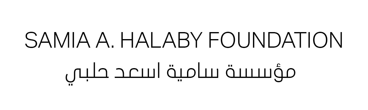 Samia A Halaby Foundation