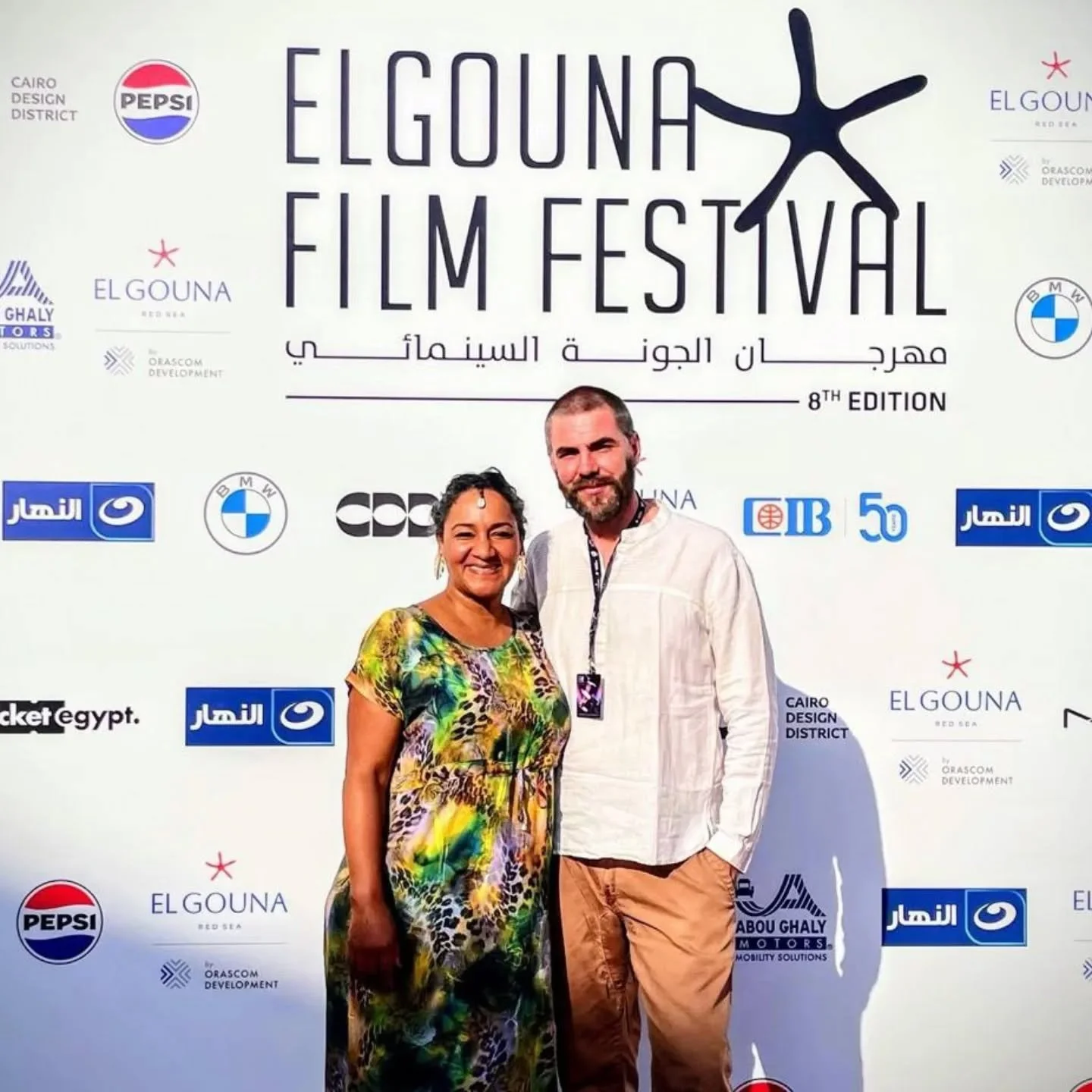 🇪🇬Just concluded the How To Build A Library MENA Premiere at the 2025 Elgouna Film Festival (@gff) in Egypt ...with two beautiful screenings at Sea Cinema 2 on October 22nd and 23rd. 🎬

Co-directors @maialekow and @christopher.m.king were in atten