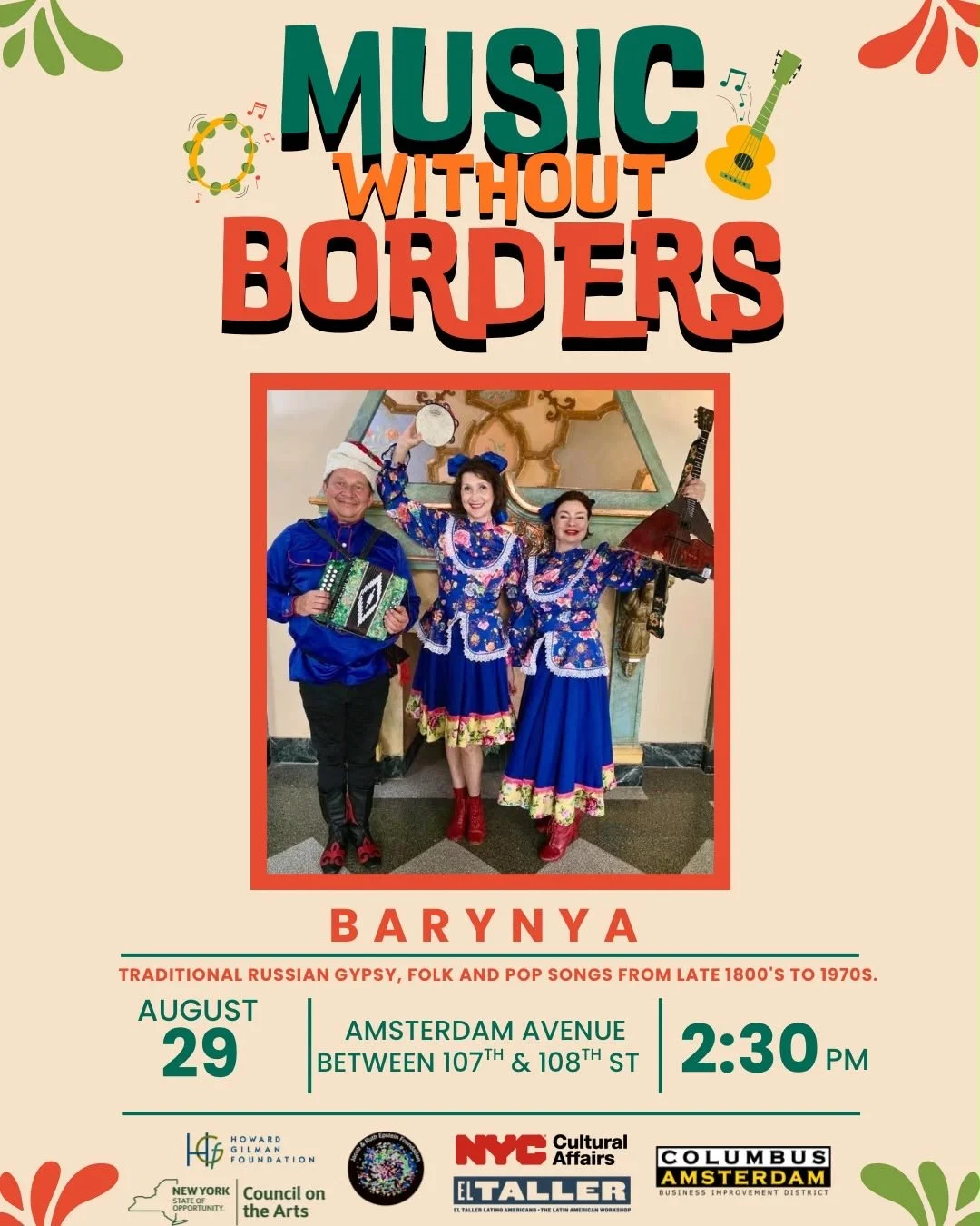 Featuring Music Without Borders! 

Sponsored by El Taller Latino @tallerlatino, the CABID is excited to be hosting The Russian Gypsies, performing traditional Russian gypsy music, folk and pop songs. 

Dancing is encouraged, and there will be plenty 