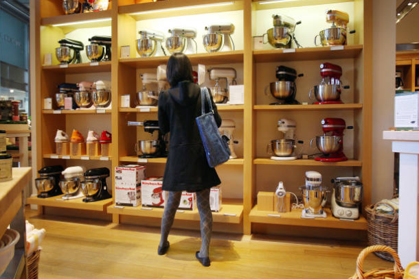 home goods store.PNG