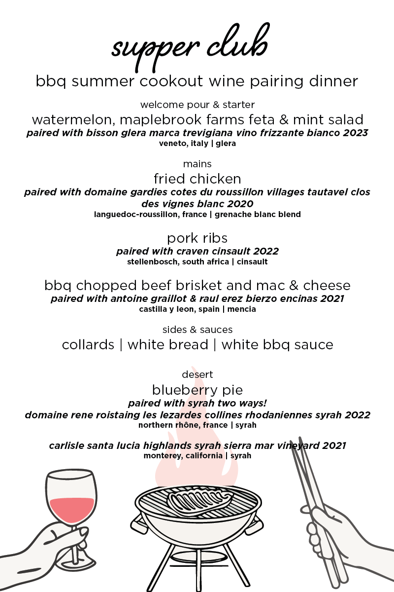 BBQ-Wine-Pairing-Menu.png