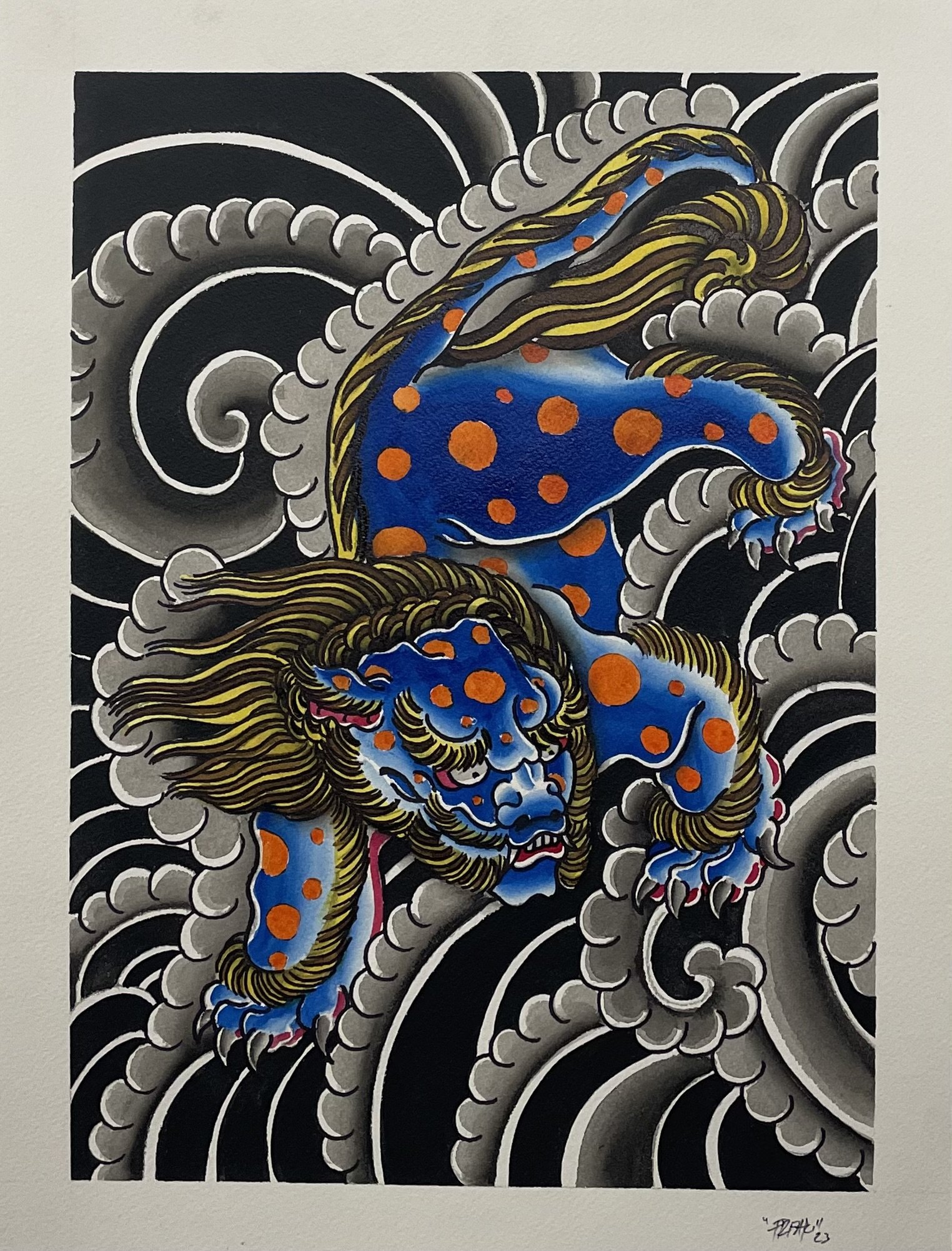 Foo Dog