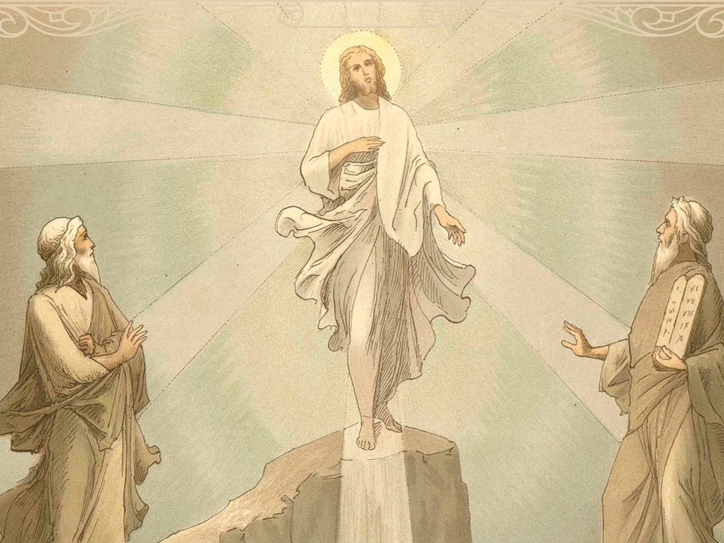 Second Sunday of Lent 