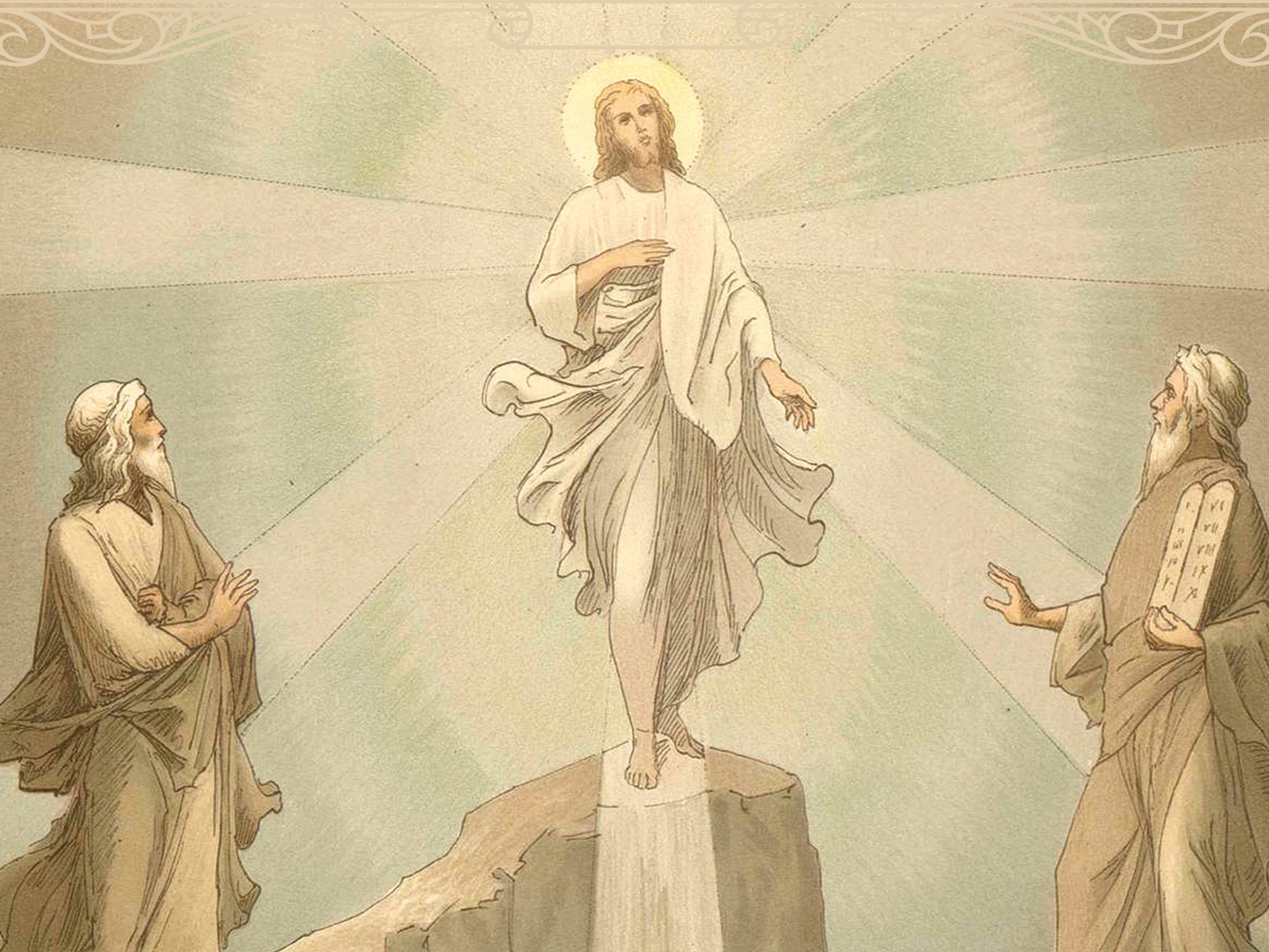 II Domingo de Cuaresma