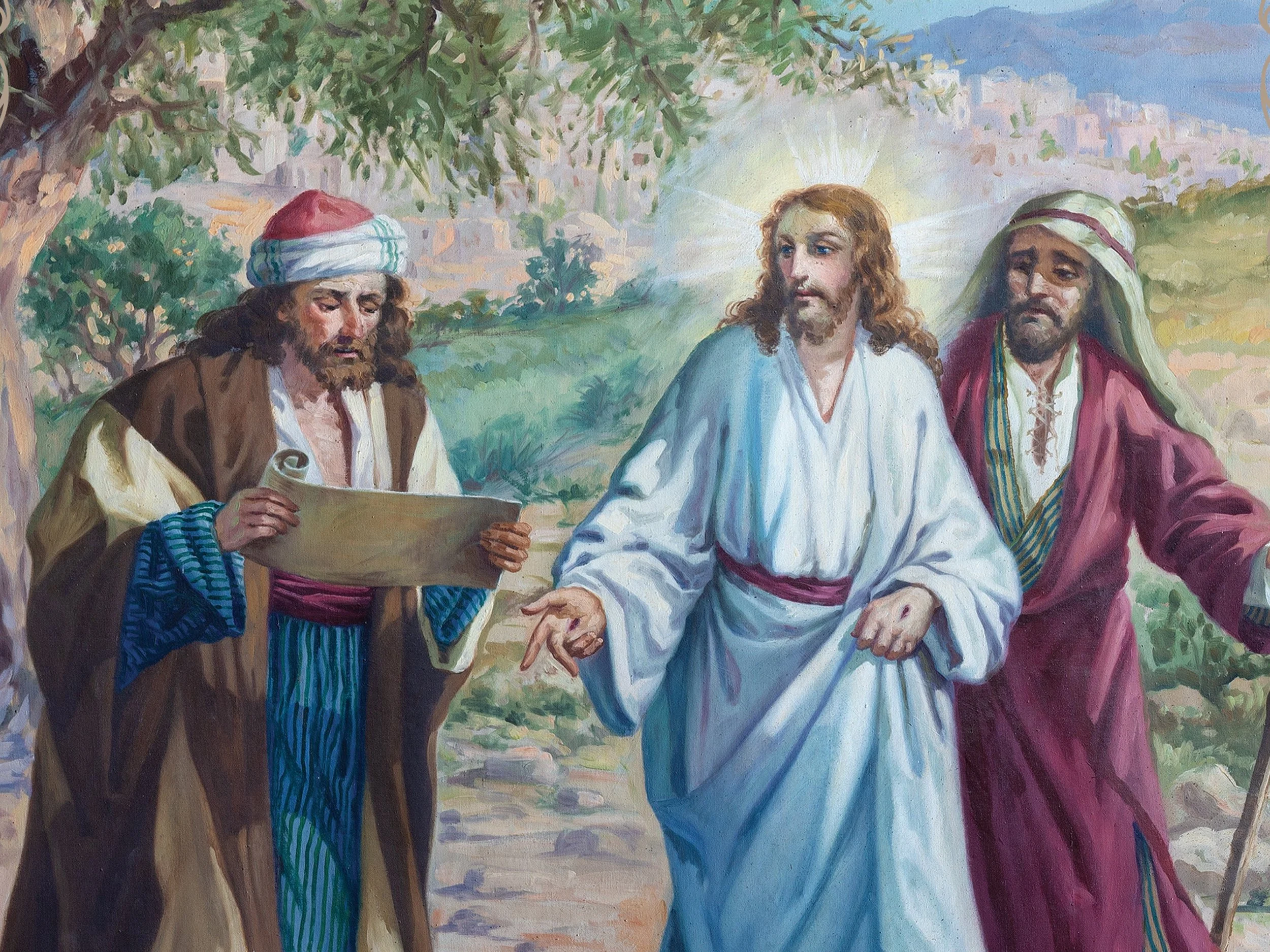 Third Sunday of Easter