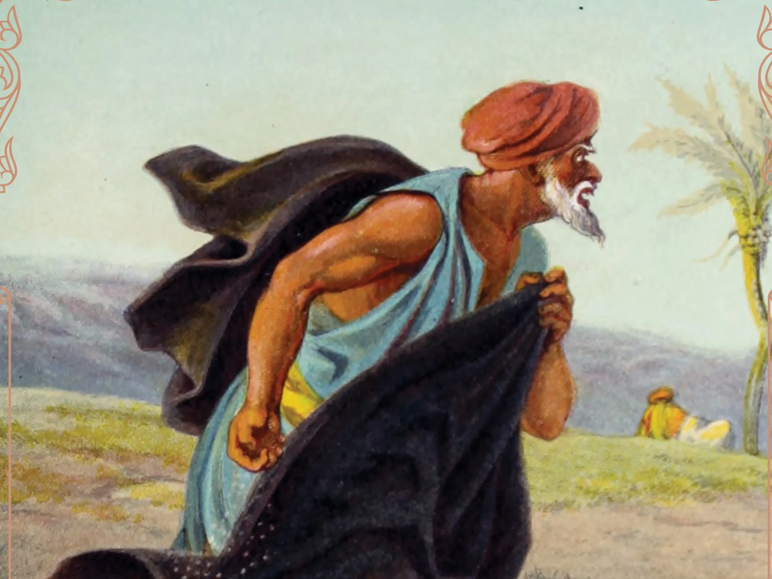 Fifteenth Sunday in Ordinary Time 