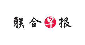 Featured in 联合早报 (Zaobao)