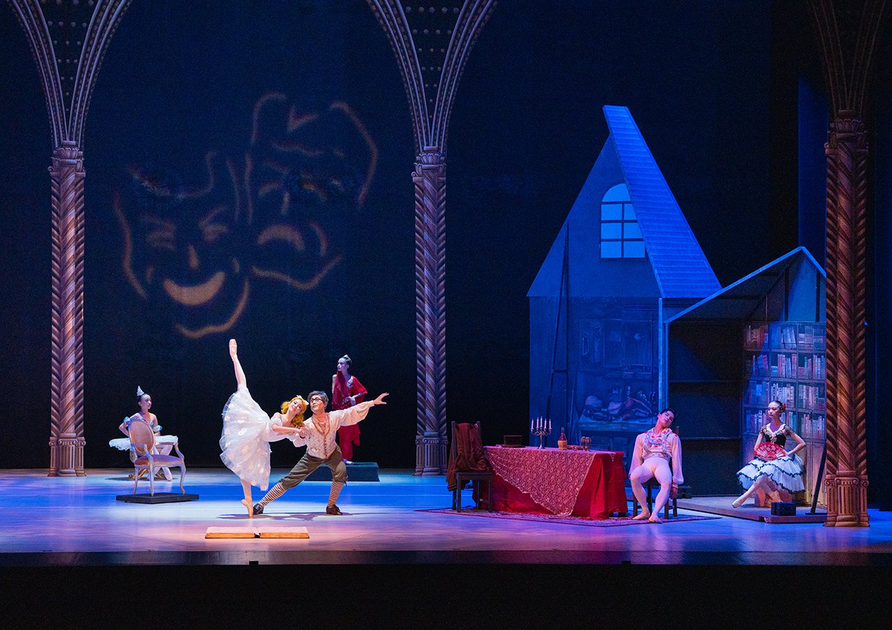 Coppelia 2023