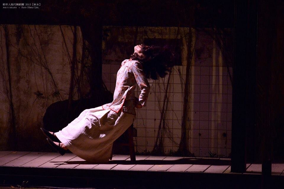 Love Tale of Anping (Tree House), Scarecrow Contemporary Dance Company, Photographer: Ren-Haur Liu