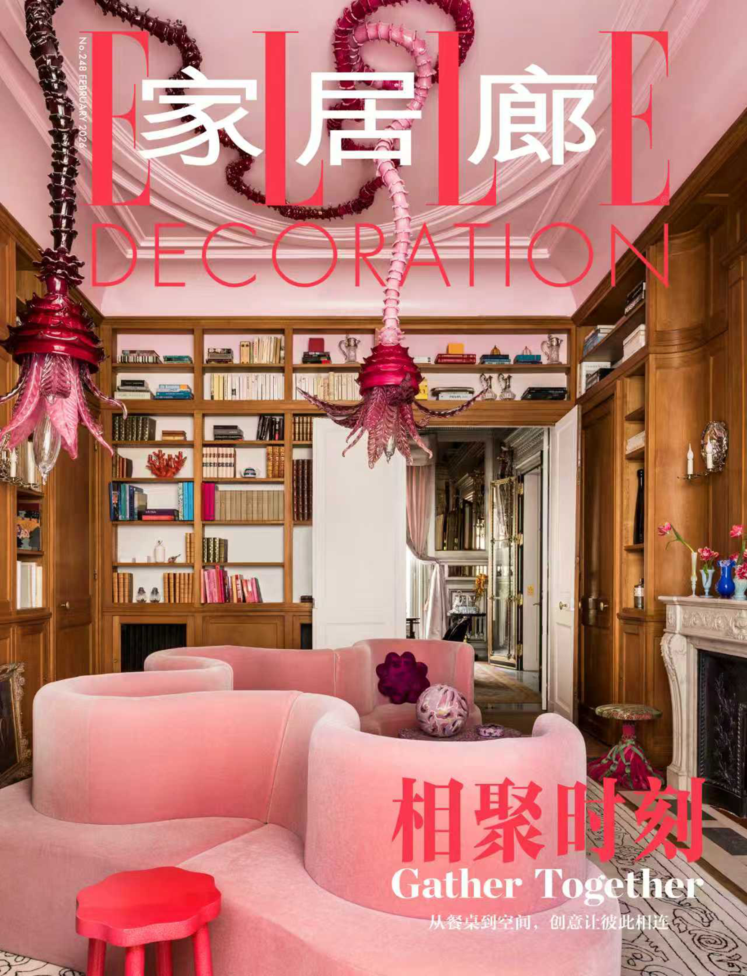 ELLE DECORATION 2026.02