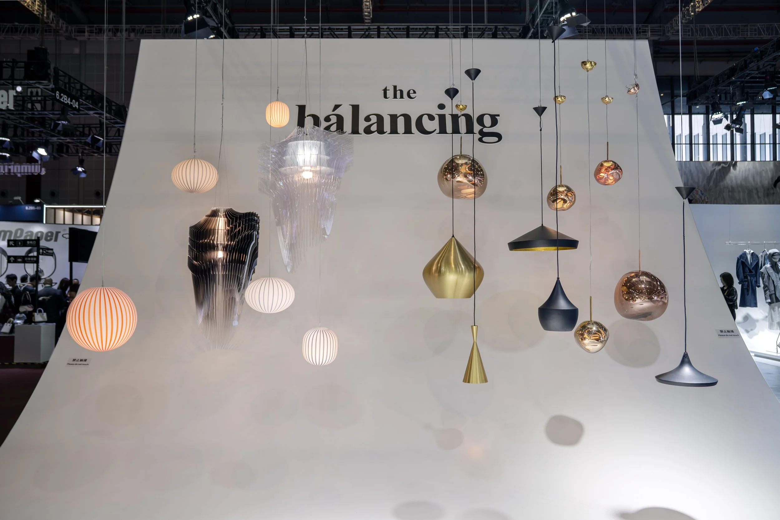 GDD at CIIE 2025