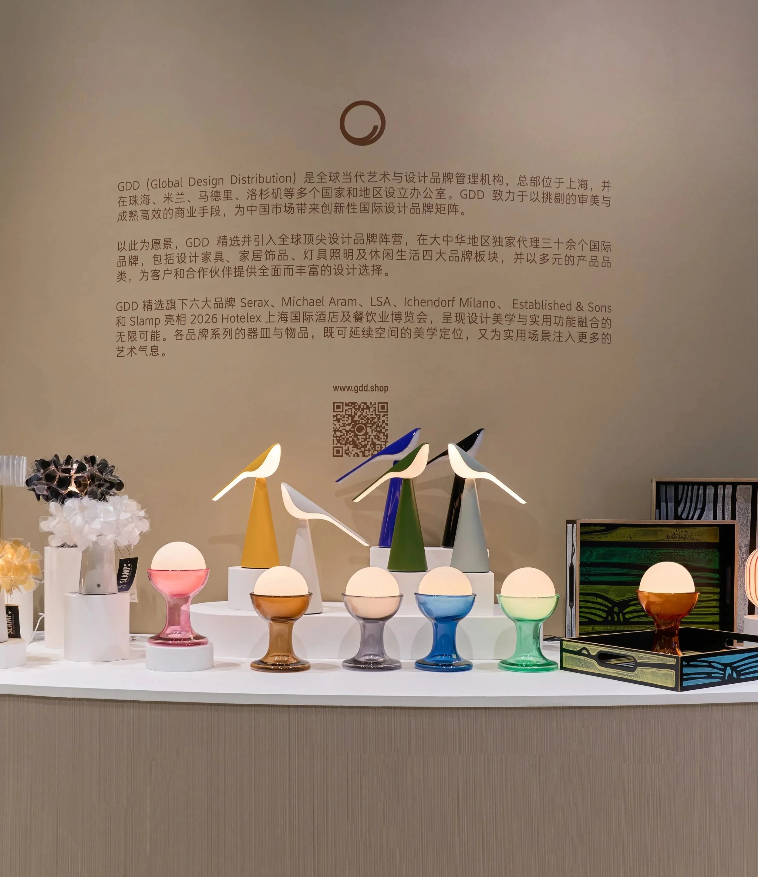 Brands_Hotelex+Shanghai+%C2%A92026+GDD+300dpi+7+%281%29.jpg