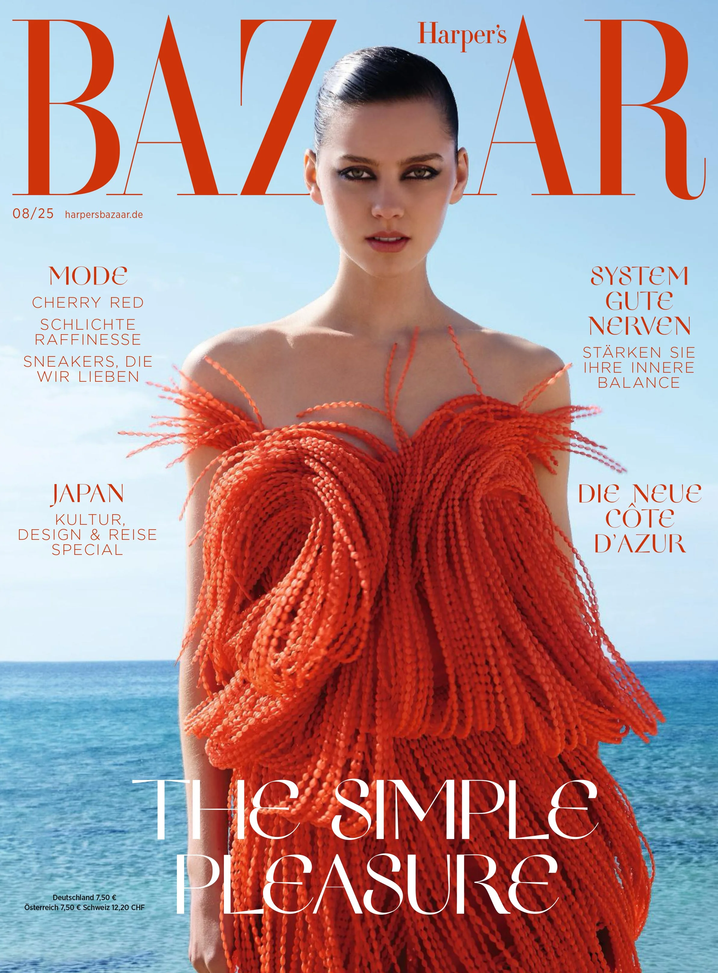 Harper's Bazaar 2025.07